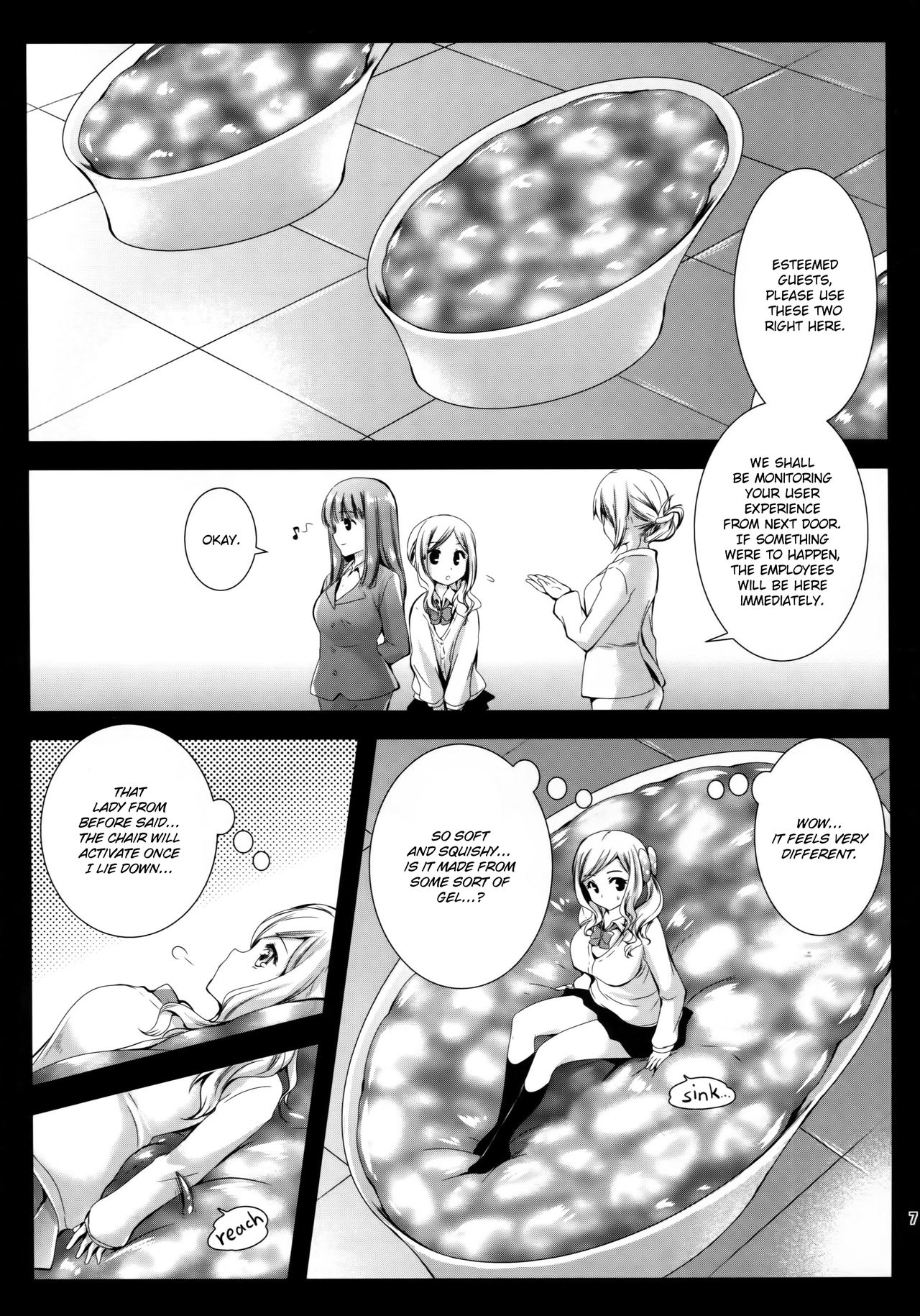 Seifuku Shokushu 7 | Uniform Tentacles 7 page 6 full