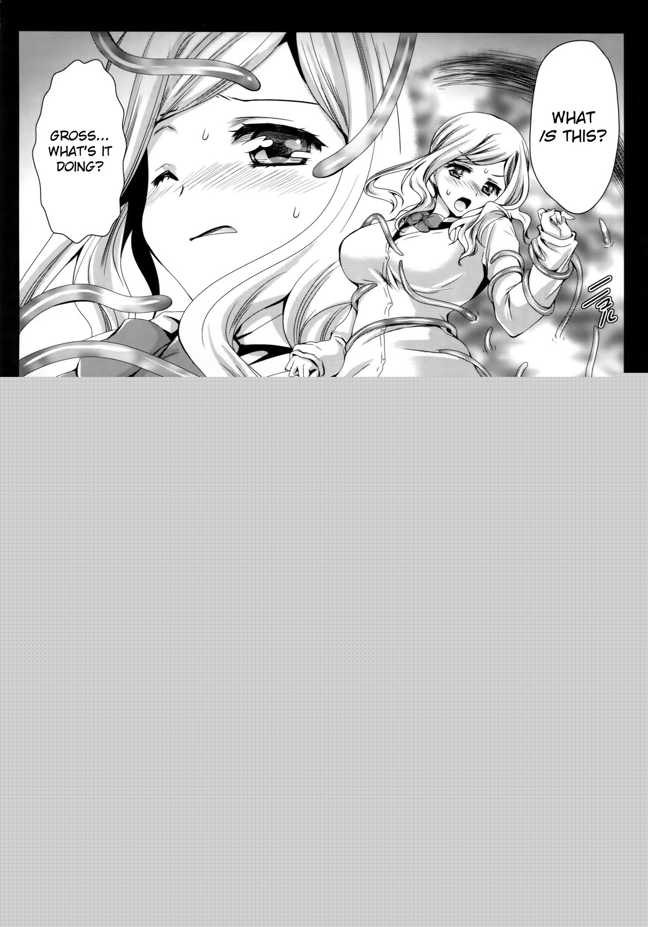 Seifuku Shokushu 7 | Uniform Tentacles 7 page 9 full