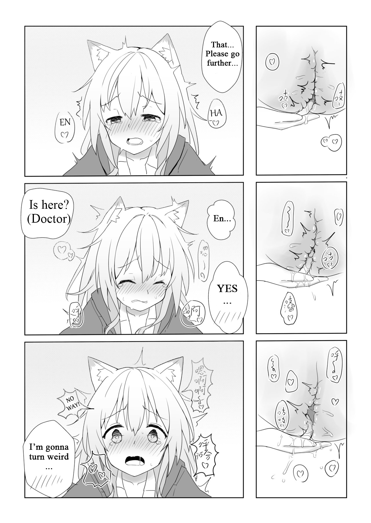 Horny Puppy Podenco page 6 full