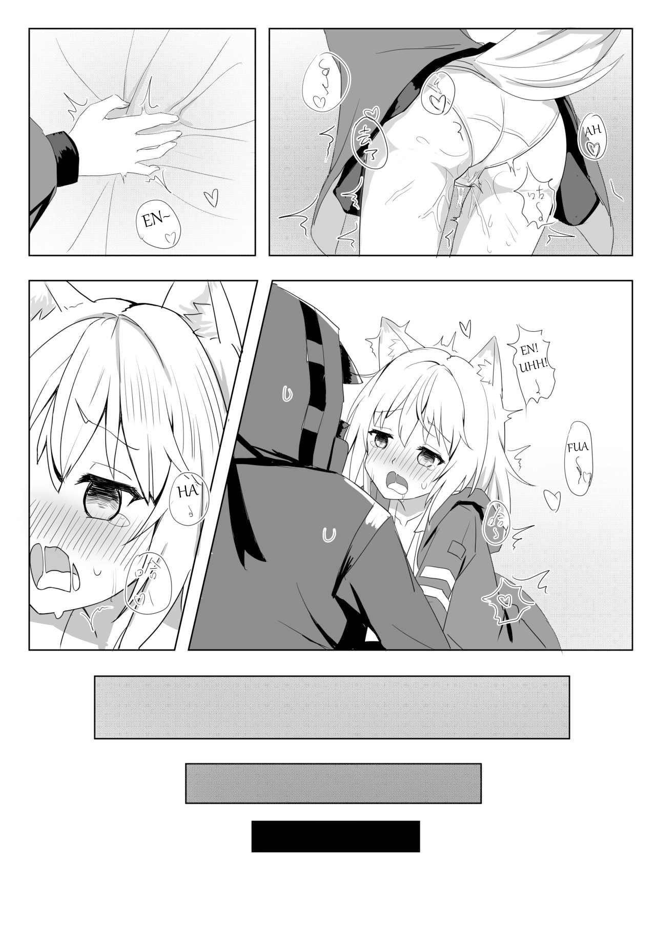 Horny Puppy Podenco page 7 full