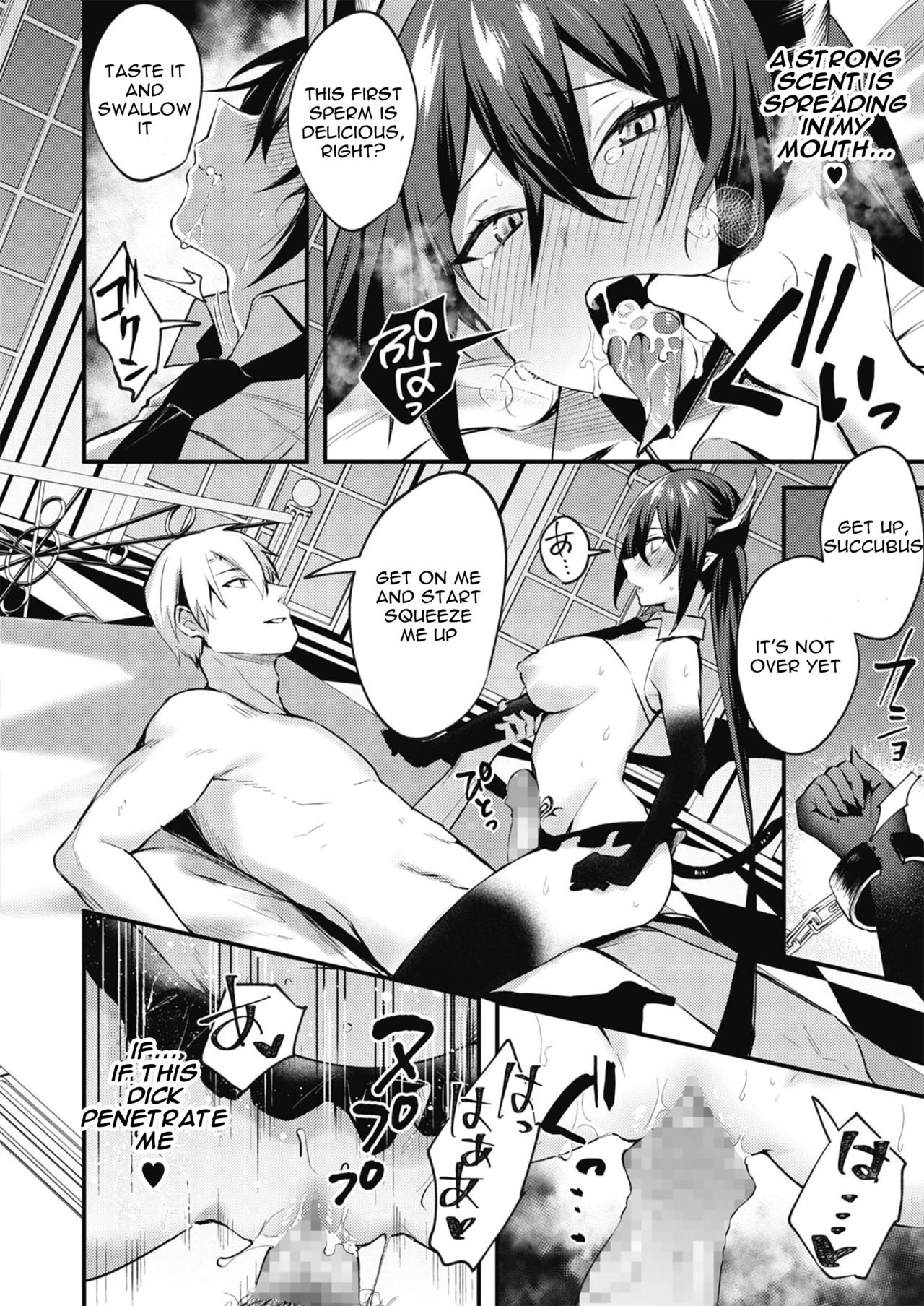 Taimashi ni Nante Makenai! page 10 full