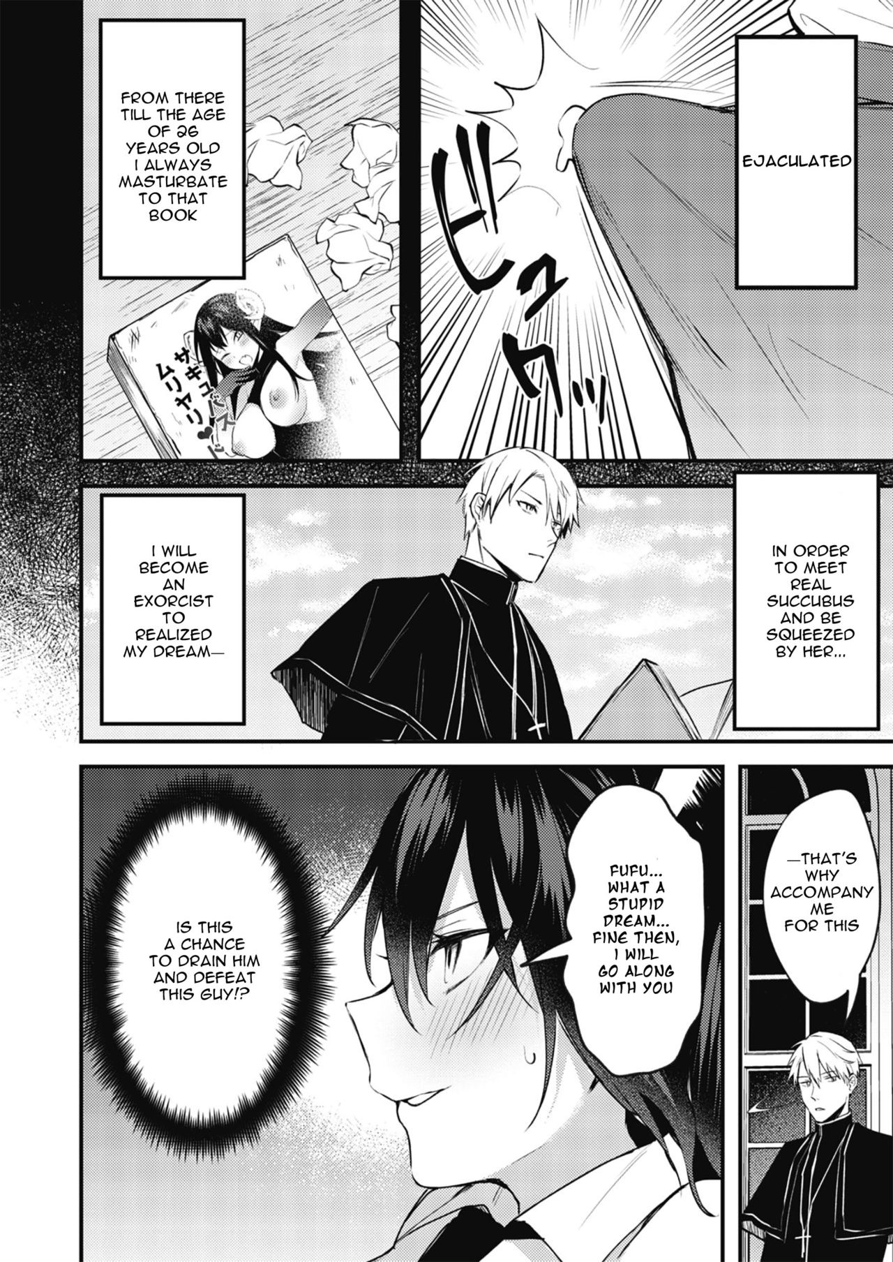 Taimashi ni Nante Makenai! page 4 full