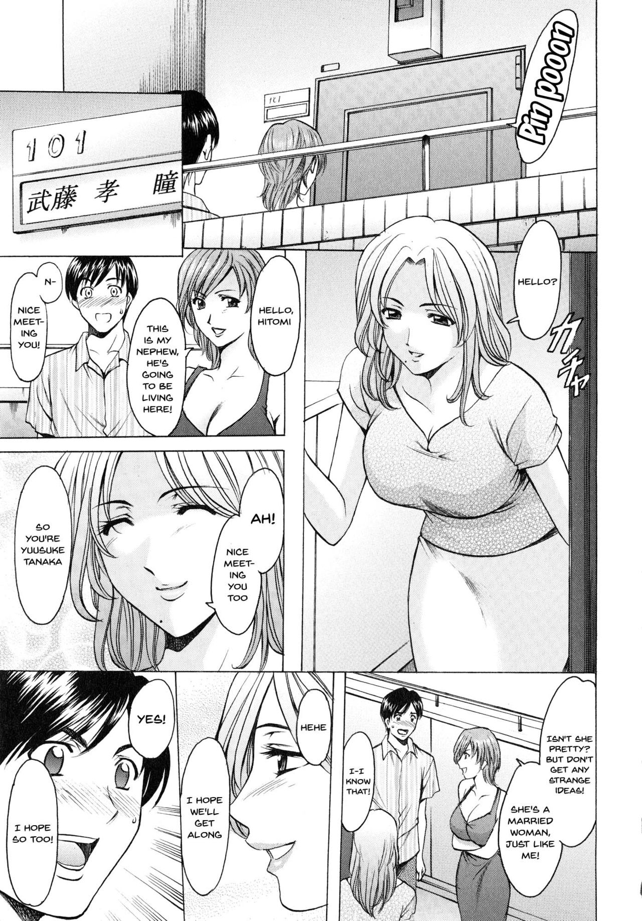 Yuuwaku no Toshiue Apartment | A Seductive Older Woman's Apartment page 5 full