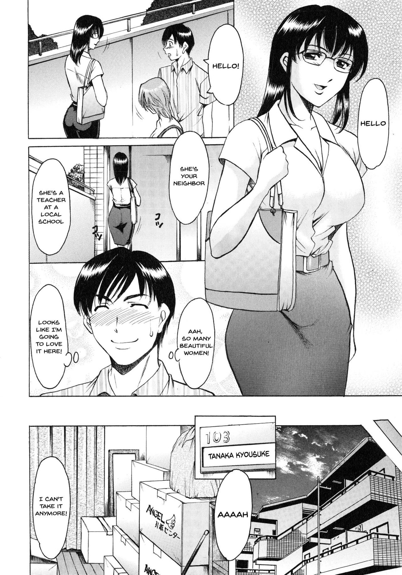 Yuuwaku no Toshiue Apartment | A Seductive Older Woman's Apartment page 6 full
