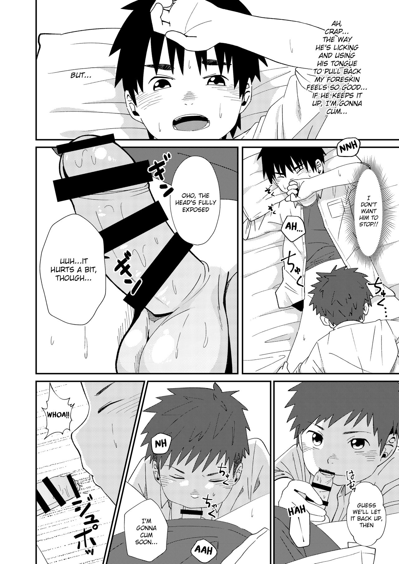 Omoikitte! | Daringly! page 10 full