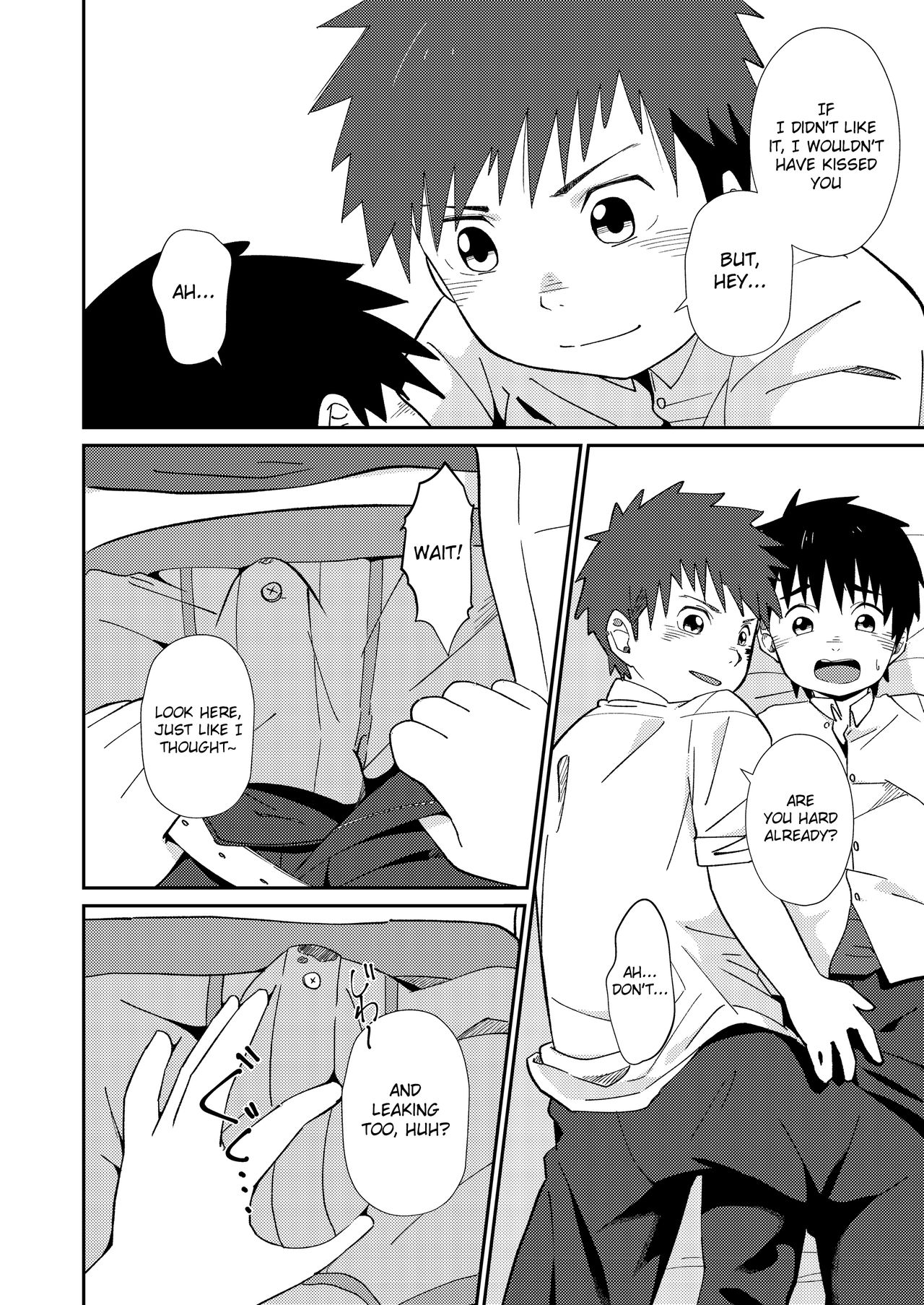 Omoikitte! | Daringly! page 8 full