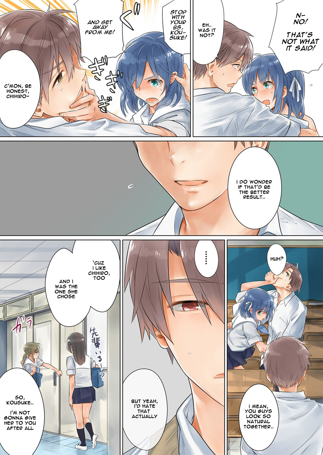 Netorare Kanojo -Kareshi  o Mae ni Futago  to Kyoushitsu Ecchi- Vol.02 page 4 full
