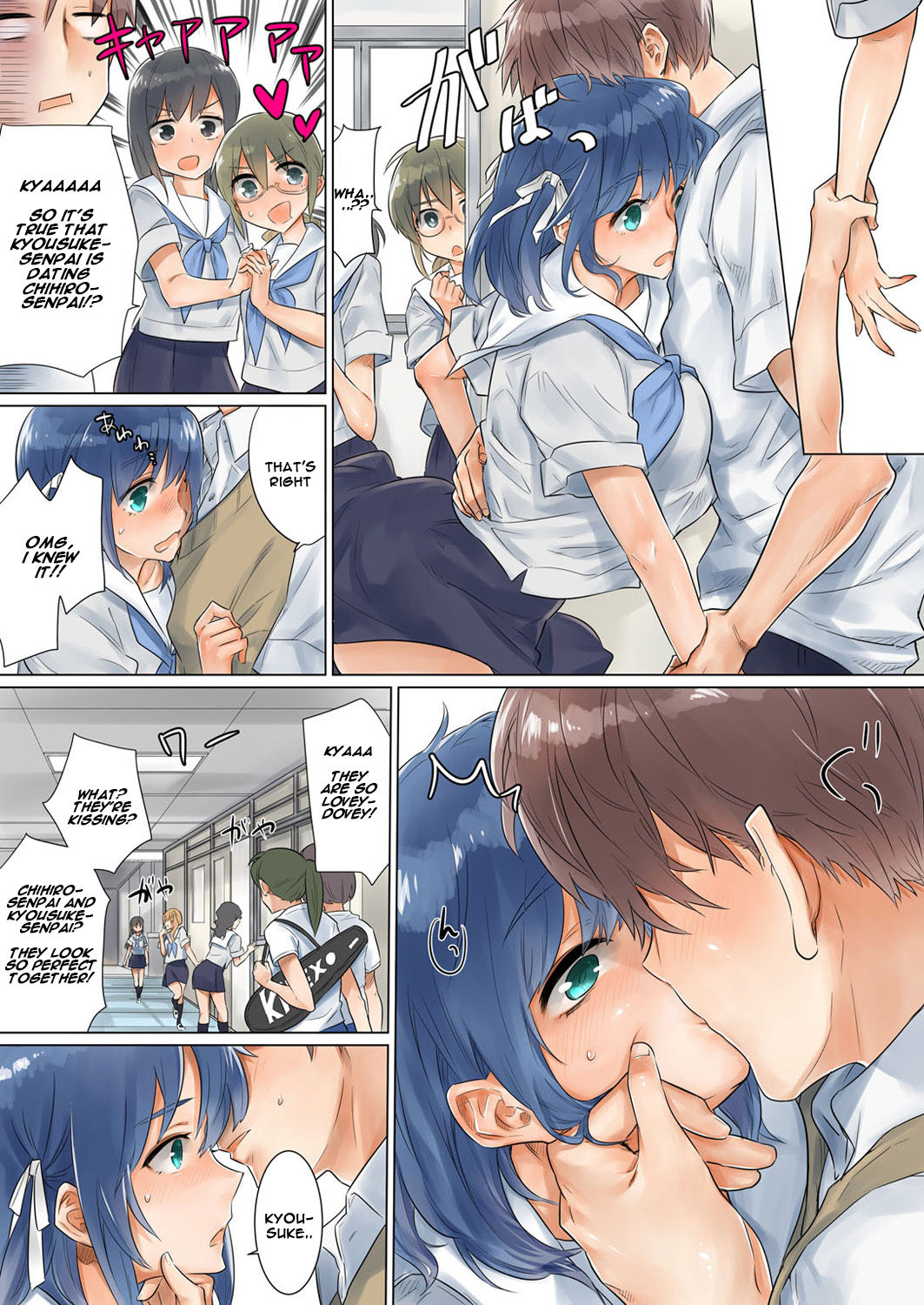 Netorare Kanojo -Kareshi  o Mae ni Futago  to Kyoushitsu Ecchi- Vol.02 page 5 full
