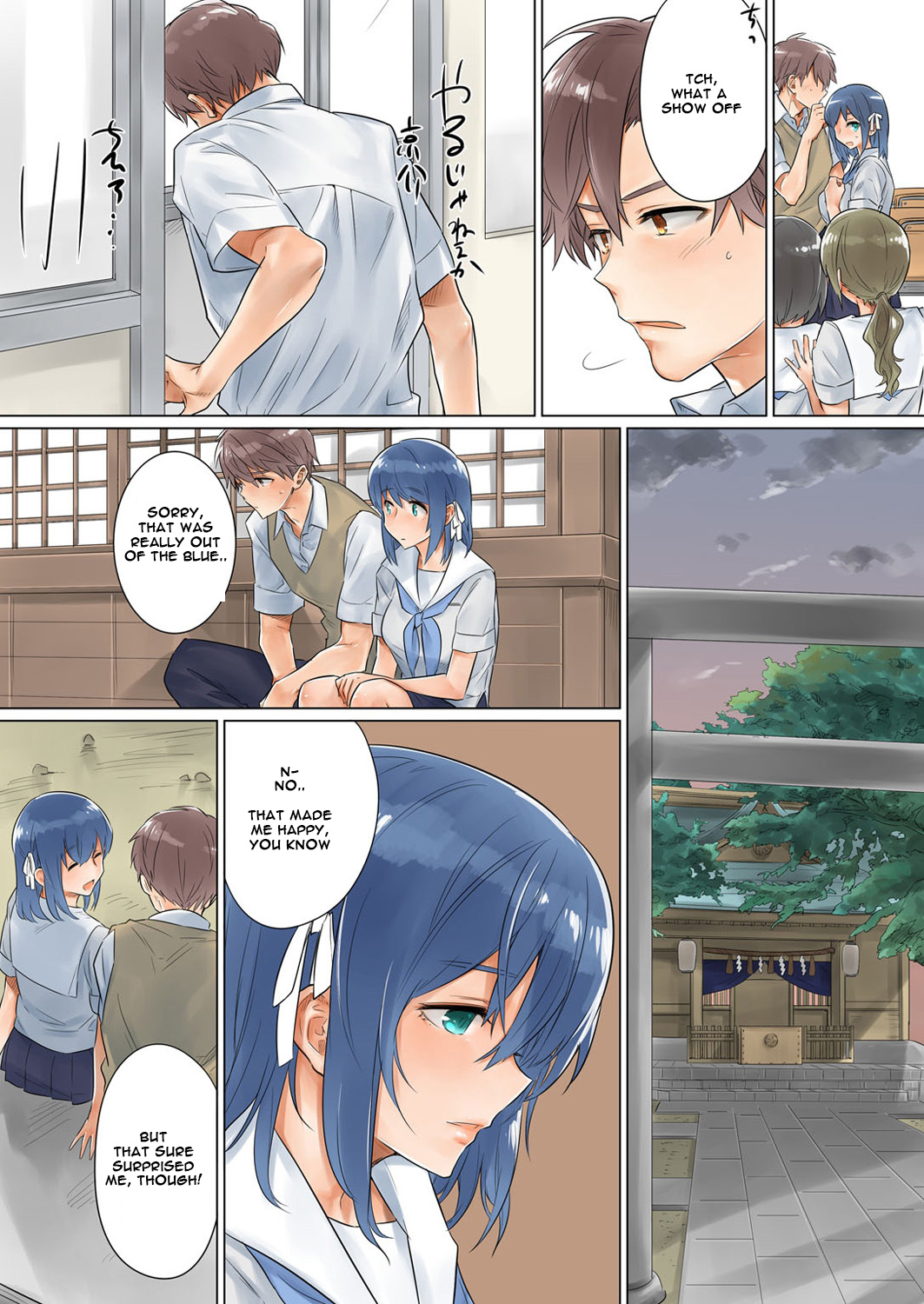 Netorare Kanojo -Kareshi  o Mae ni Futago  to Kyoushitsu Ecchi- Vol.02 page 6 full
