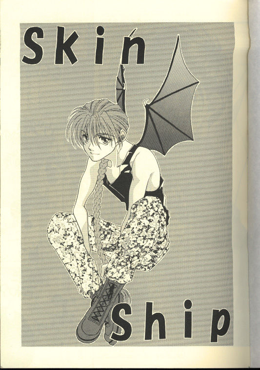 Skin Ship page 2 full