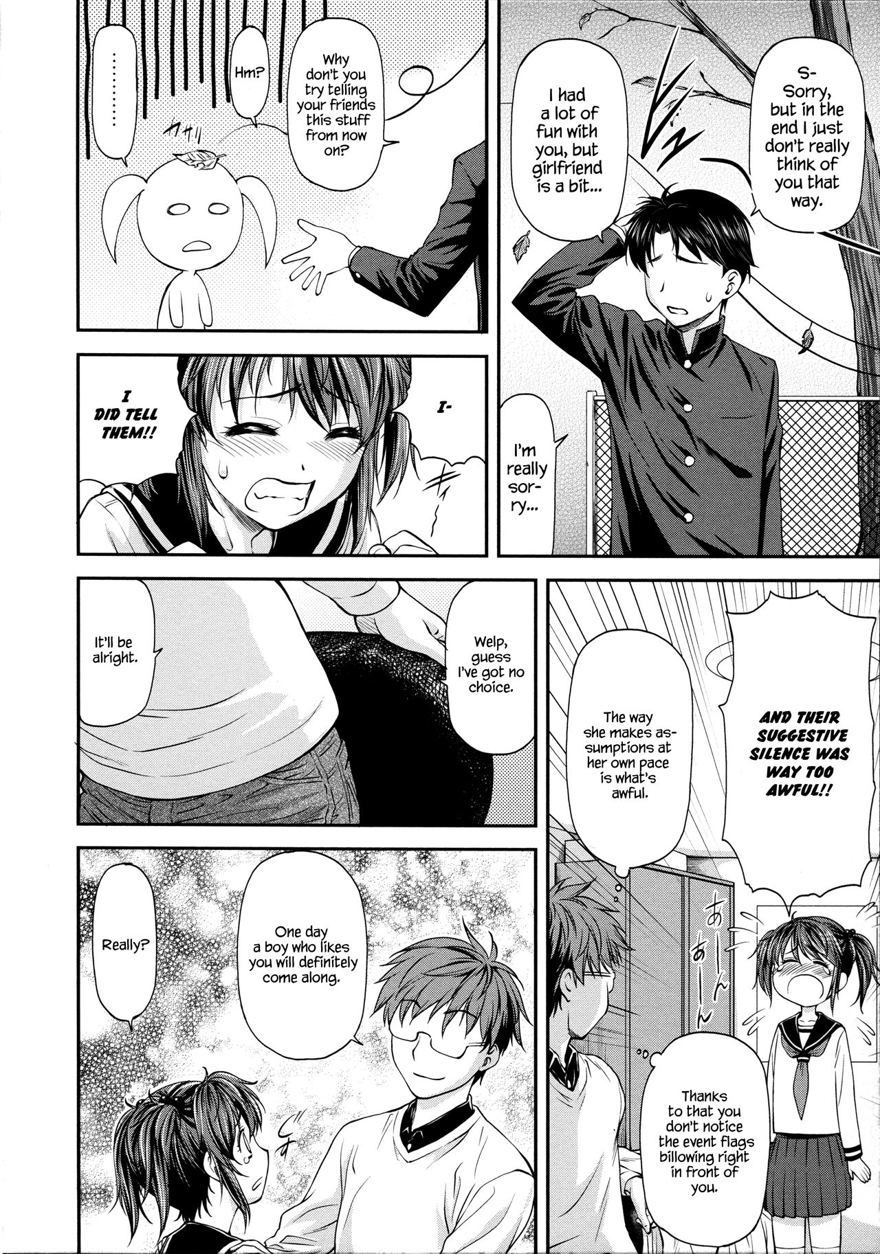 Ana no Oku no Ii Tokoro Ch. 6 page 2 full