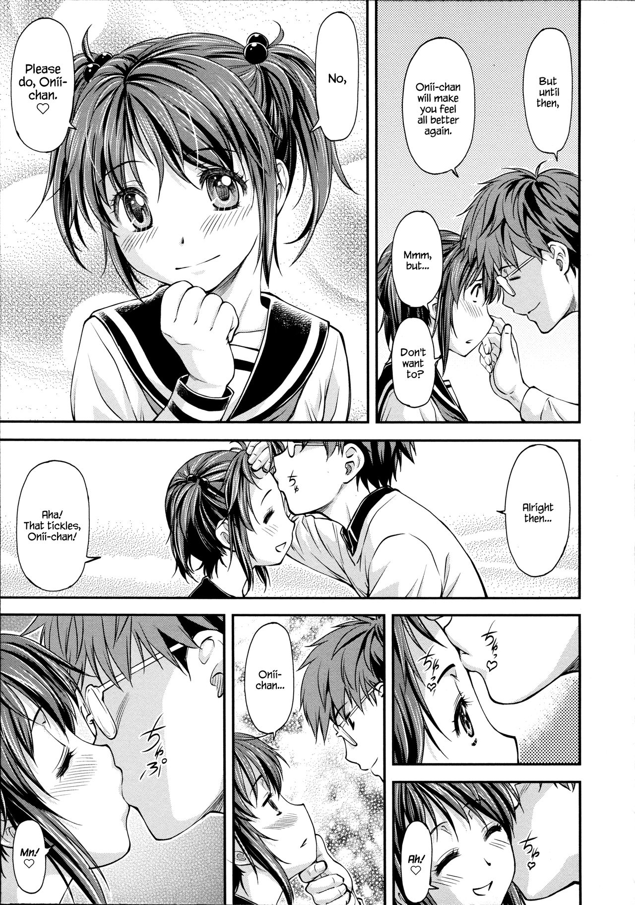 Ana no Oku no Ii Tokoro Ch. 6 page 3 full