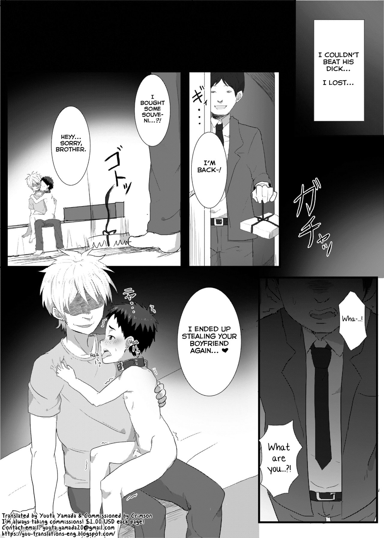Shucchouchuu ni Shota Koibito o Netorareru Hanashi page 5 full