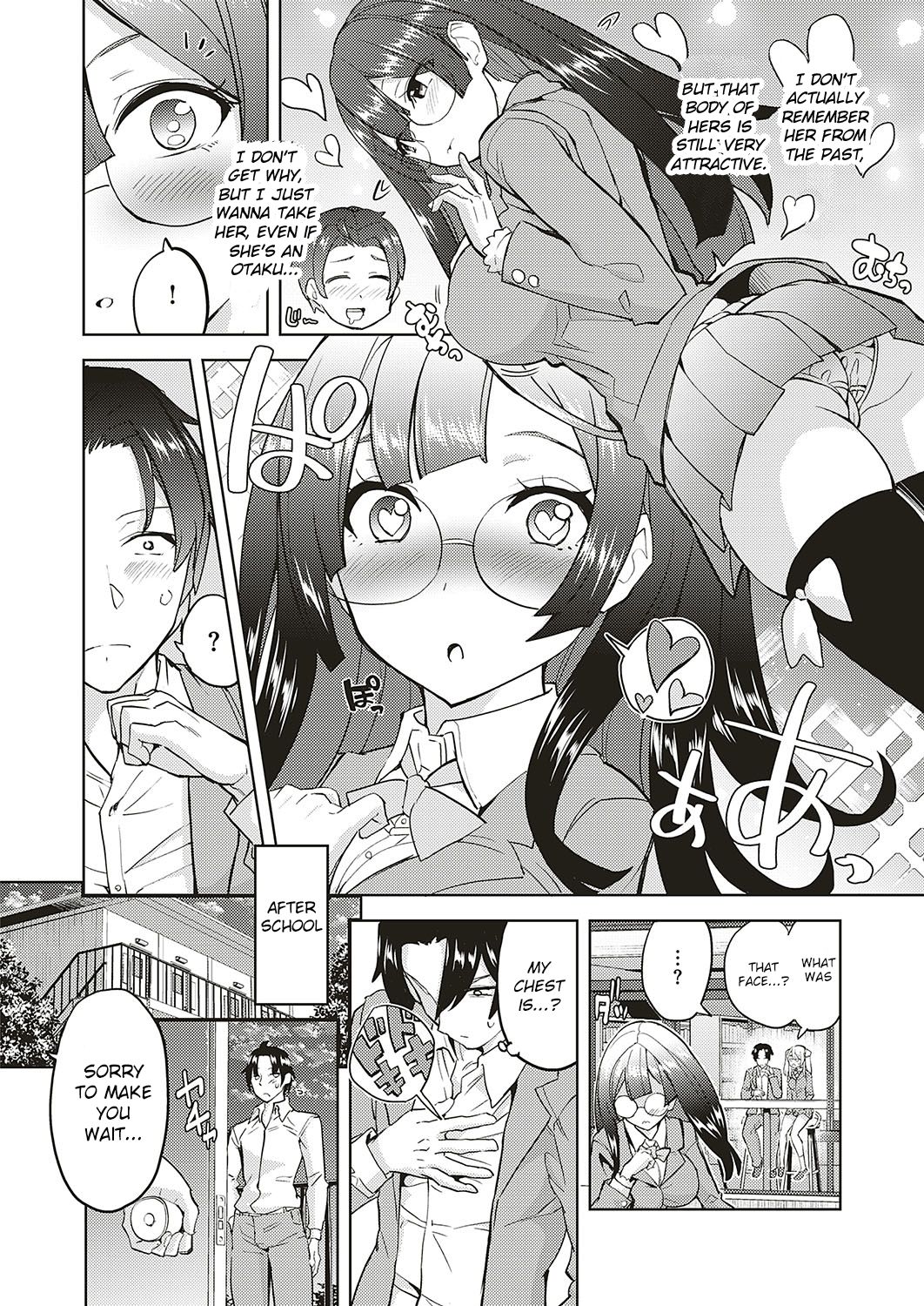 Akuma demo Asobi desu page 2 full