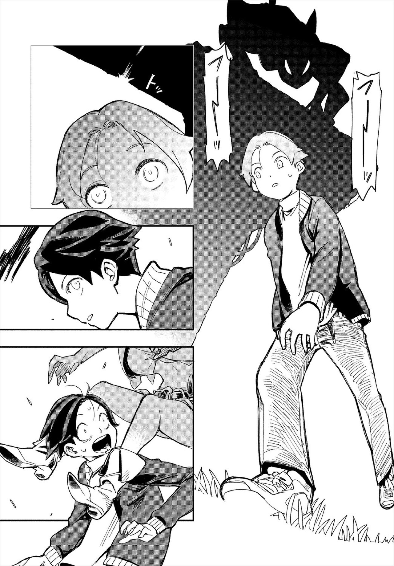 Kono Isekai ni wa 18-kin wa Sonzai Shimasen! Ch.1 page 10 full