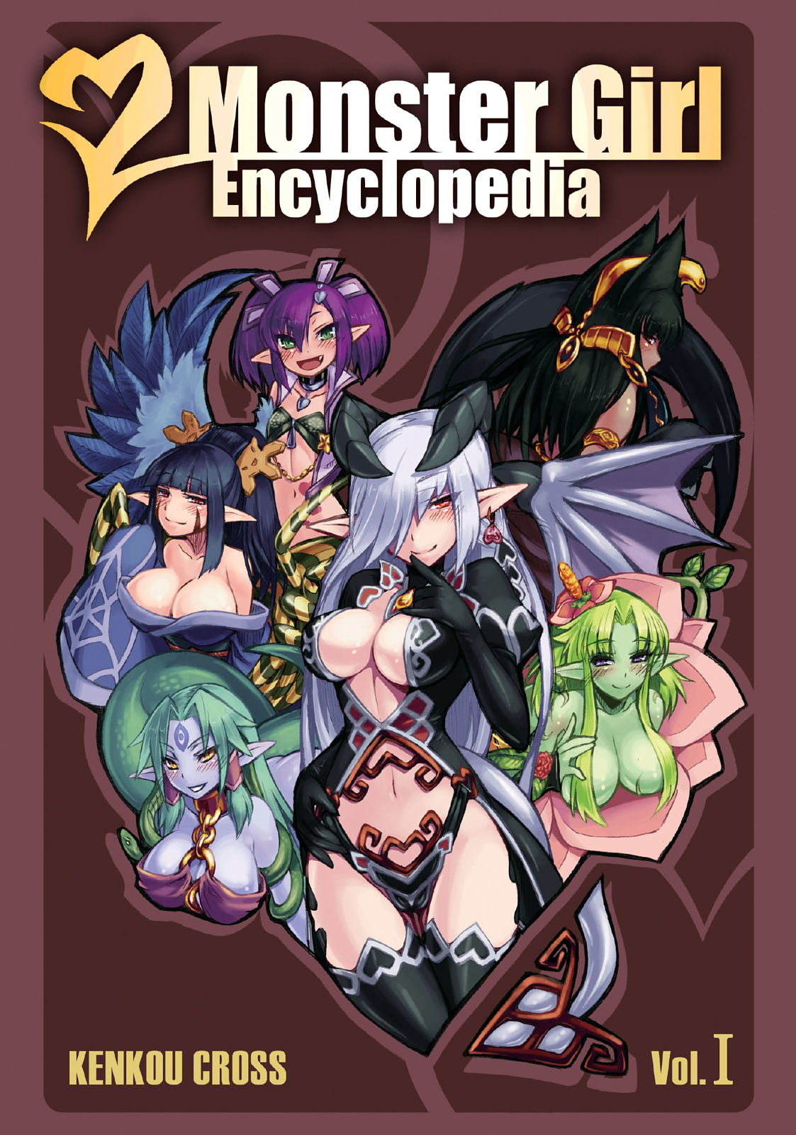 Monster Girl Encyclopedia Vol. 1 page 1 full