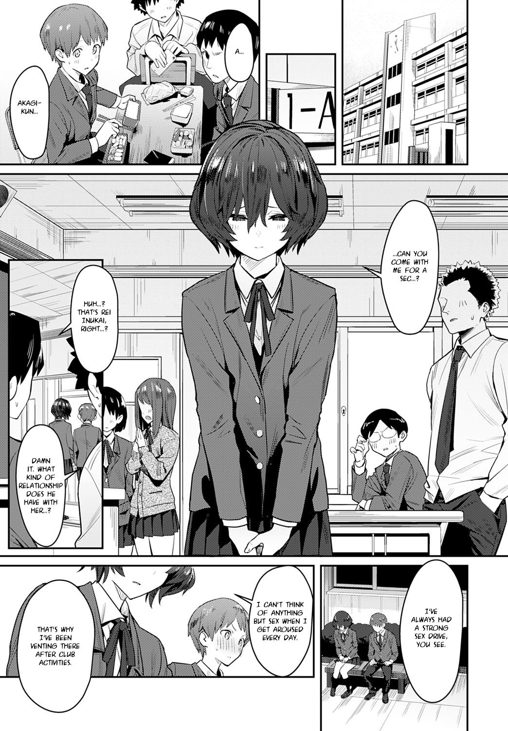 Otonashi Ookami | The Quiet Wolf page 5 full