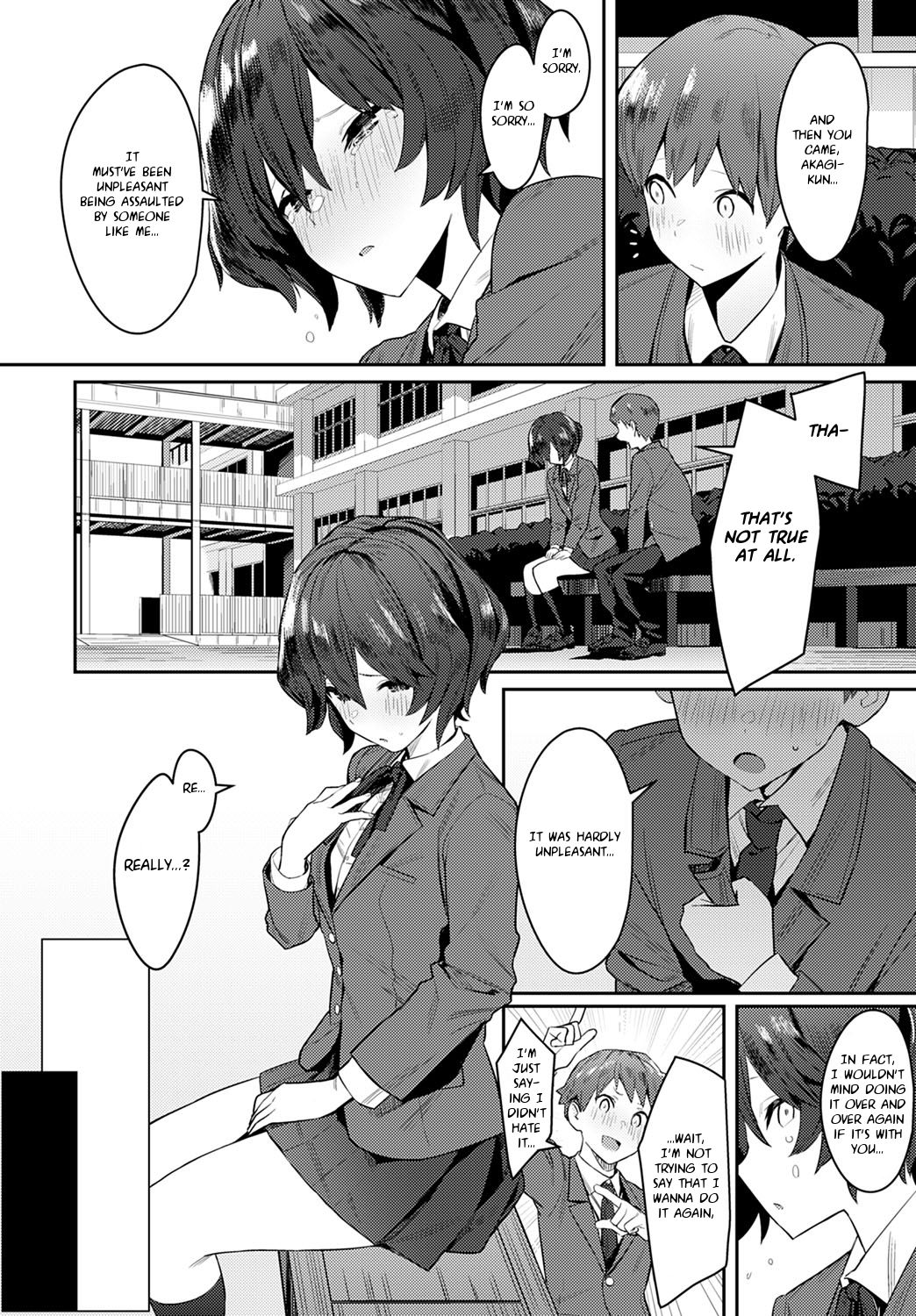 Otonashi Ookami | The Quiet Wolf page 6 full