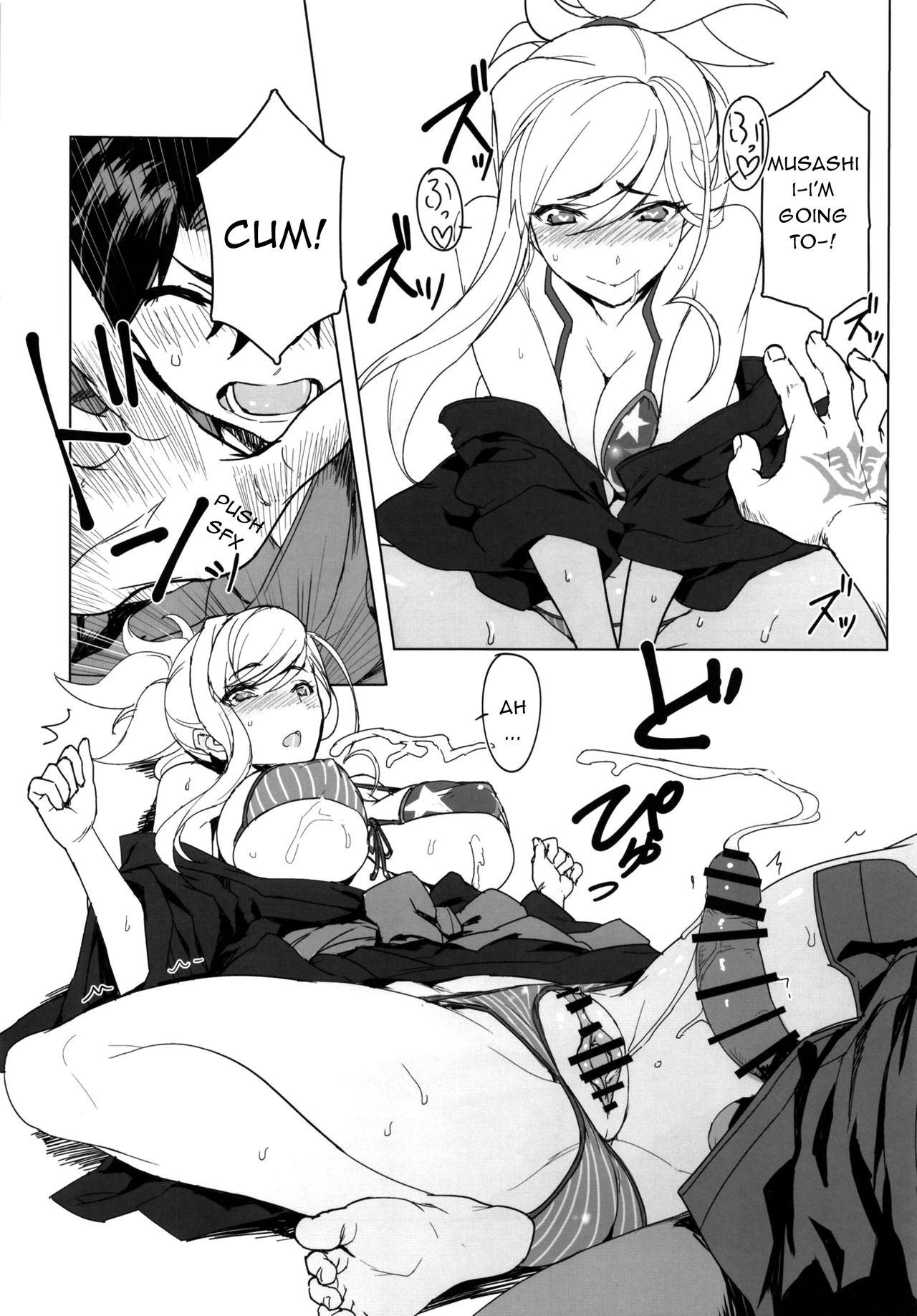 Musashi-chan to Onsen de Eroikoto-suru page 10 full