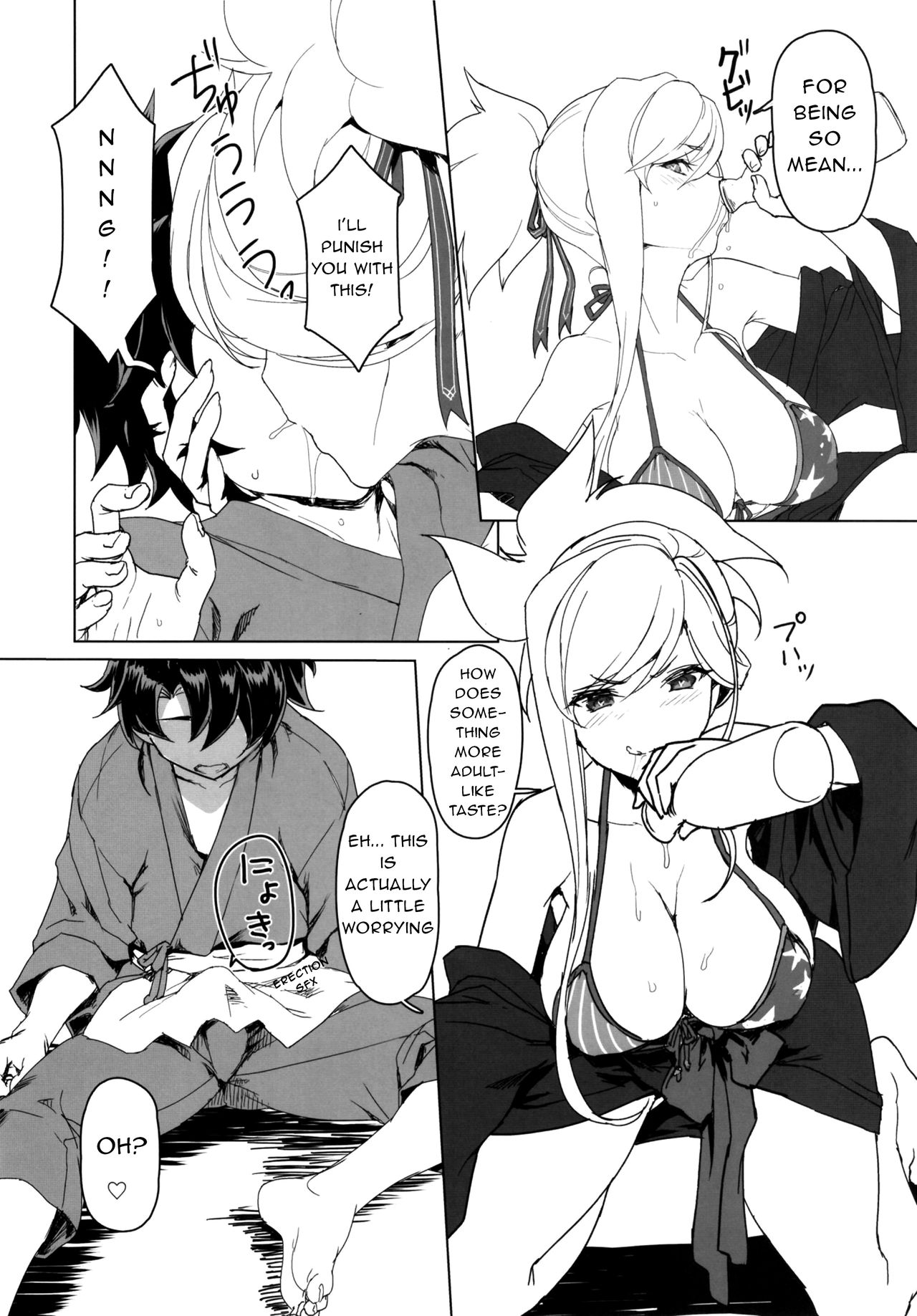 Musashi-chan to Onsen de Eroikoto-suru page 5 full