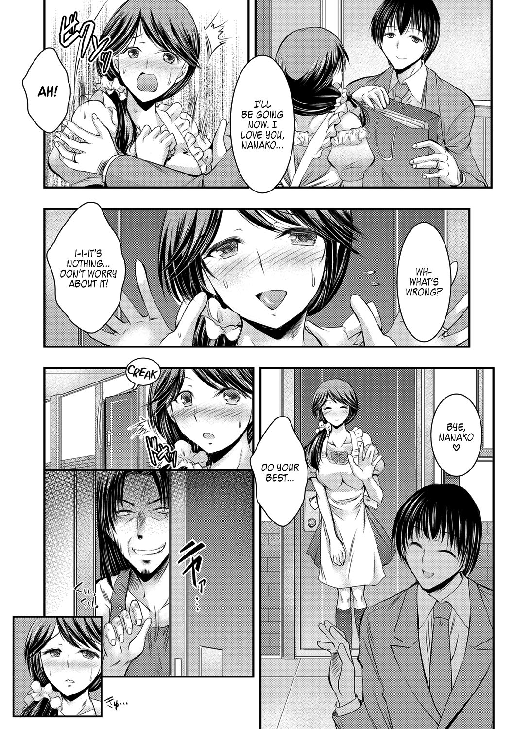 Kyouhaku Kannen Ch. 1 page 4 full