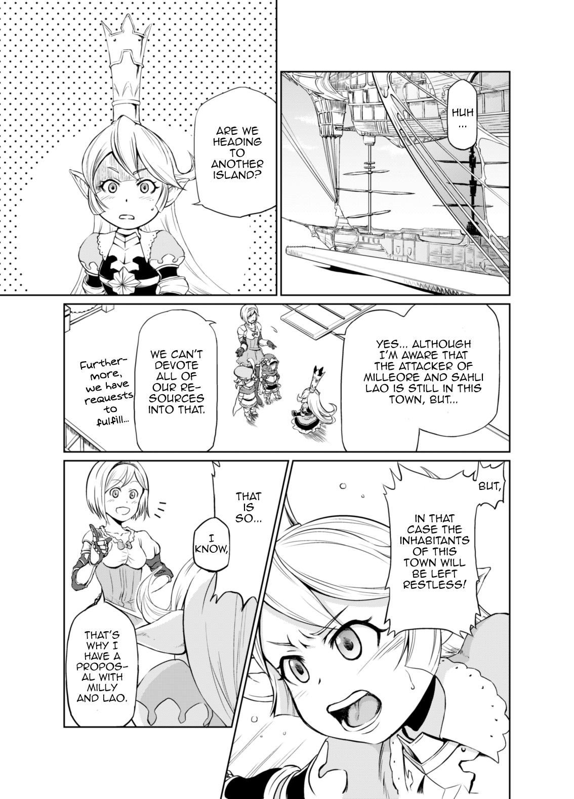 Sora no Soko 3 Charlotta no Baai Yagai Choukyou Hen page 6 full
