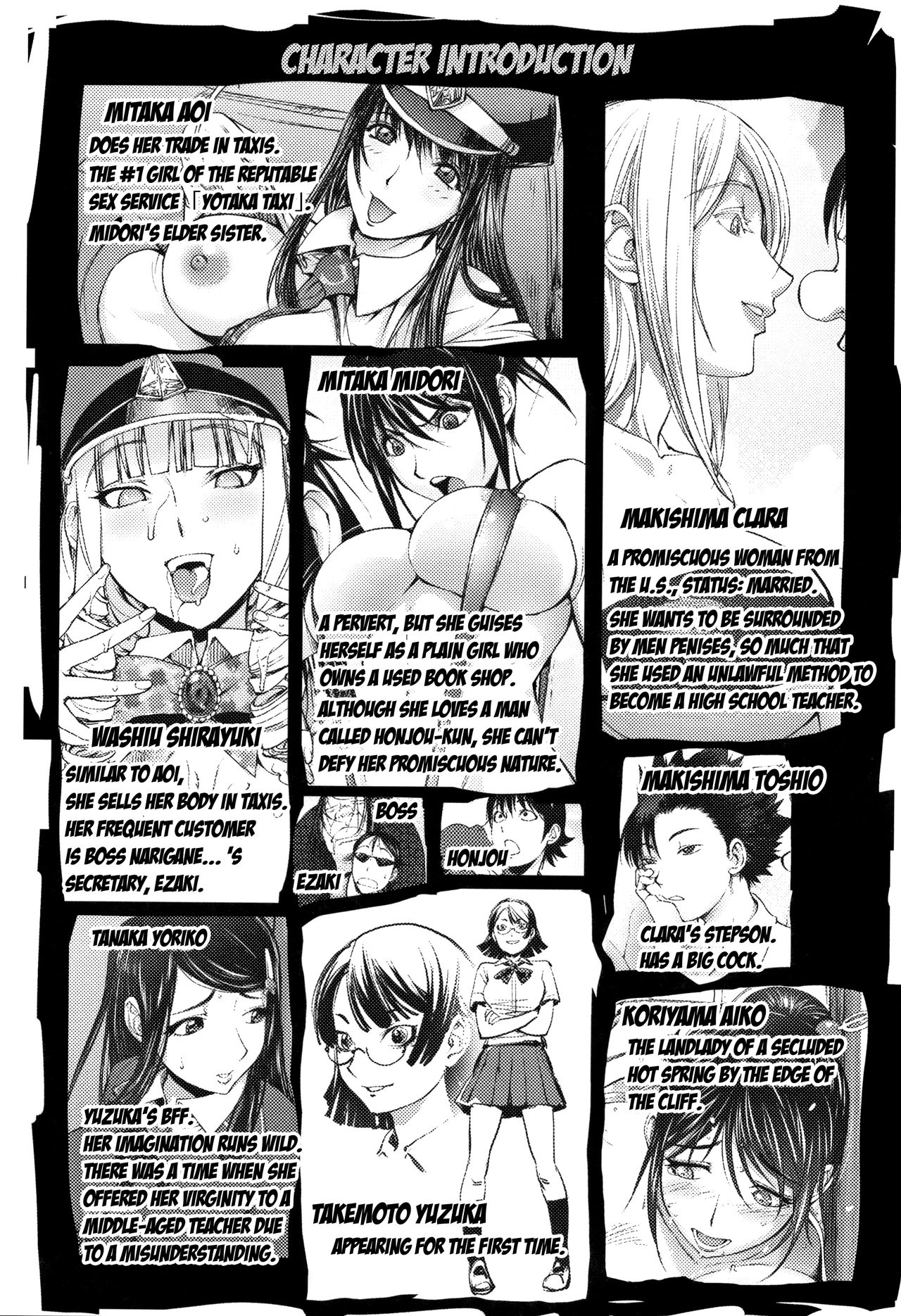 Clara-Sensei no Boxing Kyoushitsu | Clara-Sensei's Boxing Class page 1 full