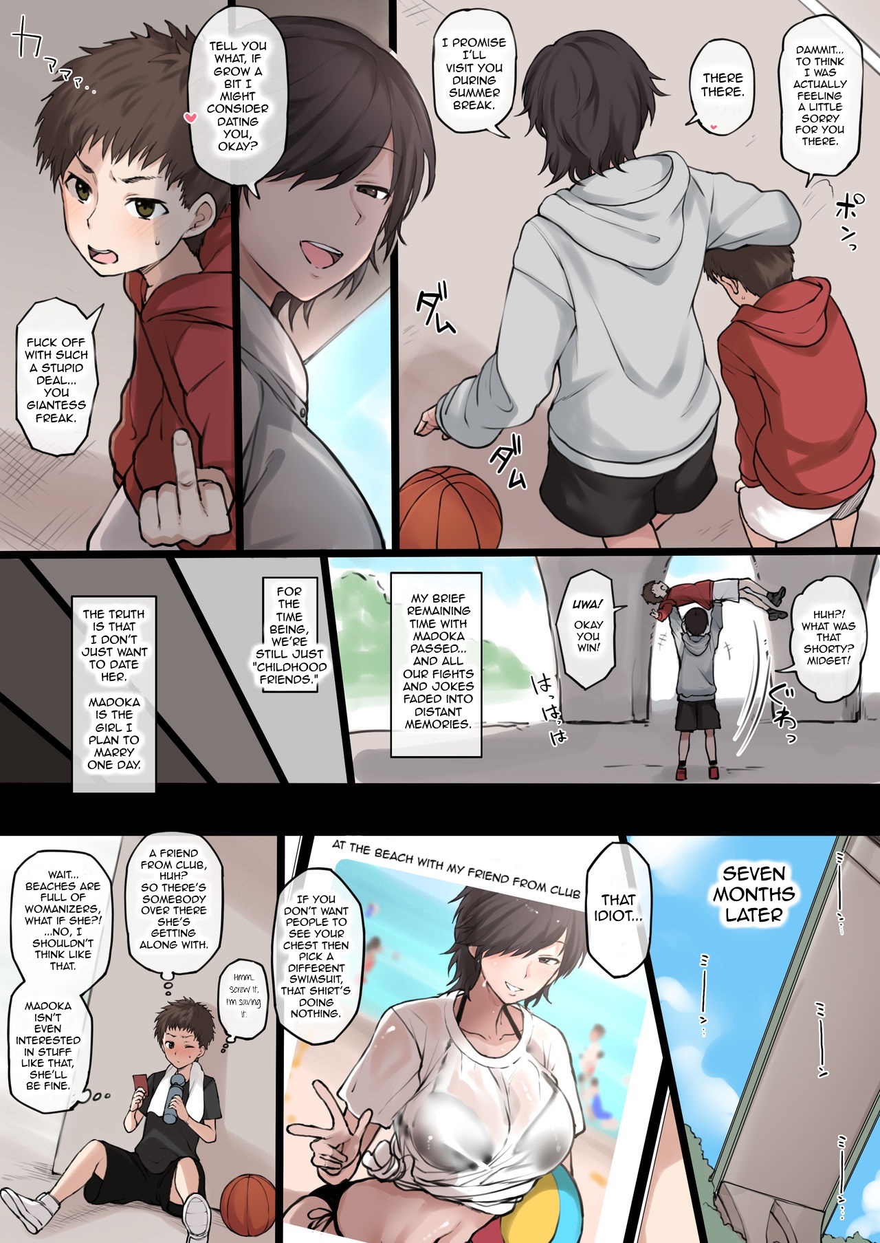 Twitter ni Up Shita Boyish Koushinchou Sports Joshi no E no NTR Shiten E | An NTR Perspective of a Picture Uploaded to Twitter of a Tall and Sporty Tomboy page 4 full
