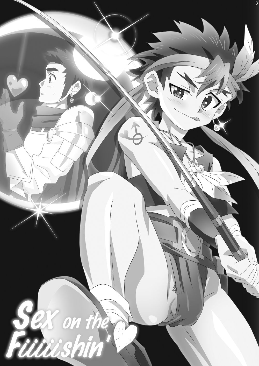 Sex on the Fiiiiishin' page 3 full