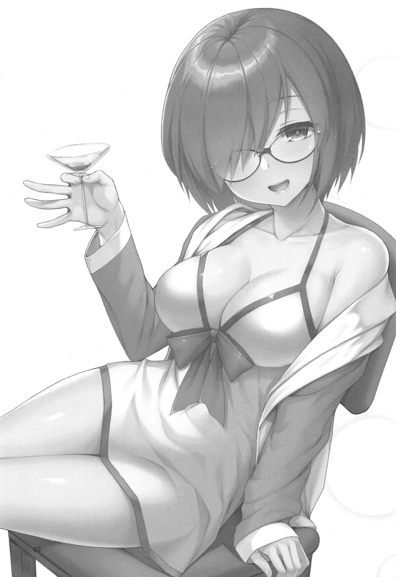 Fuwafuwa page 2 full