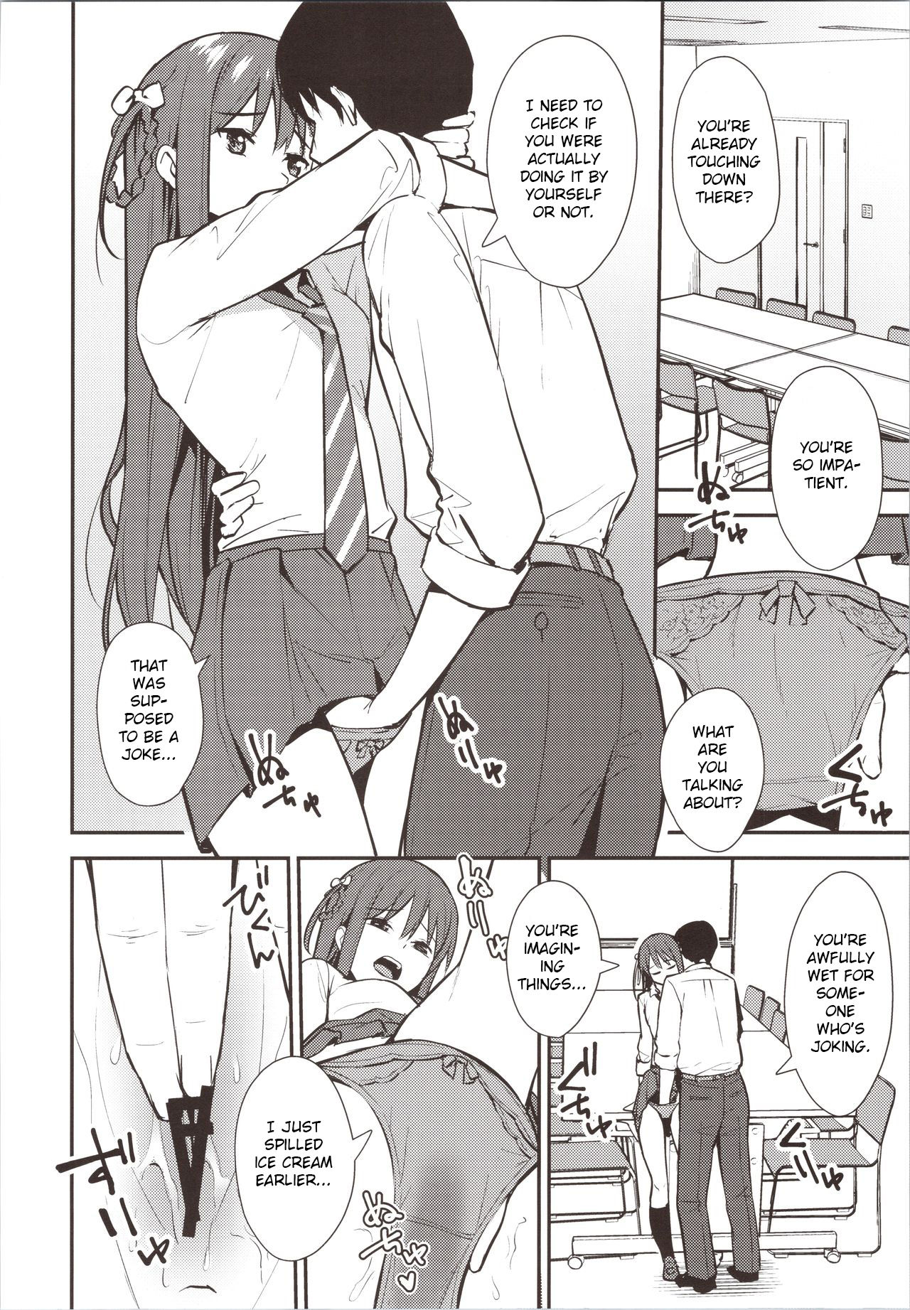 Futashika na Seishun day02 page 9 full