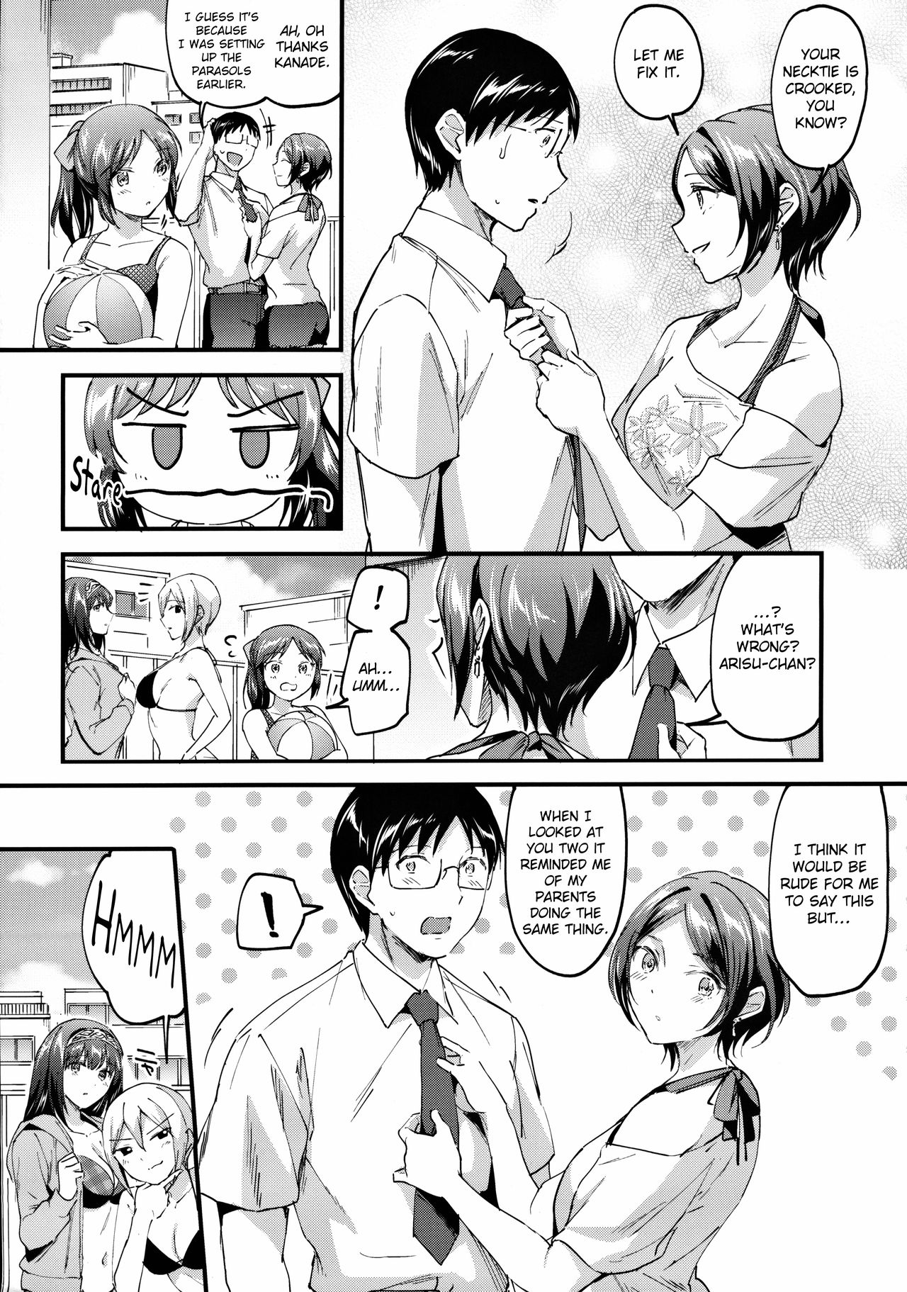 Kanade ga Mizugi ni Kigaetara page 3 full