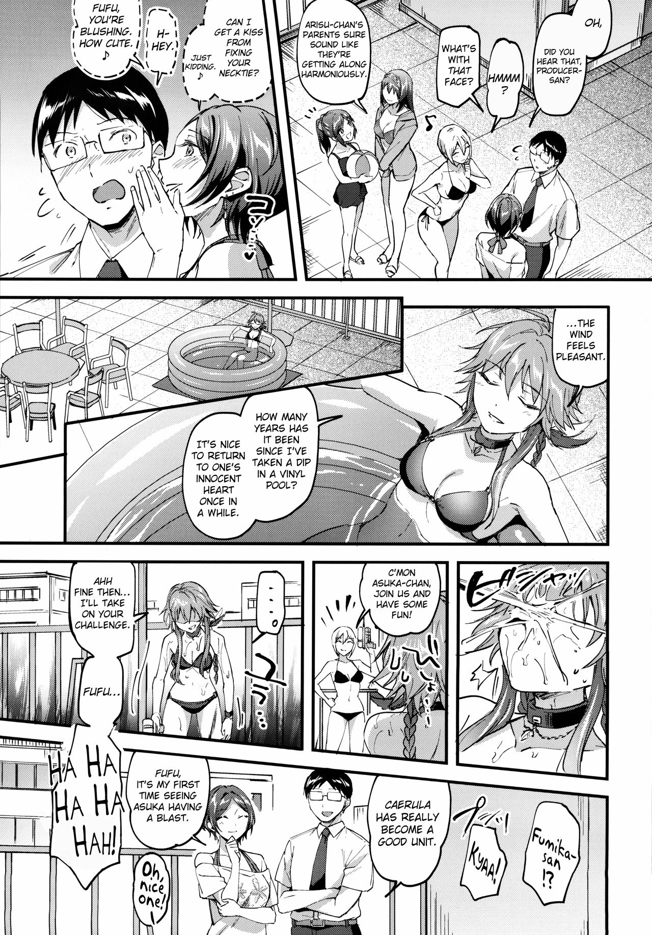 Kanade ga Mizugi ni Kigaetara page 4 full