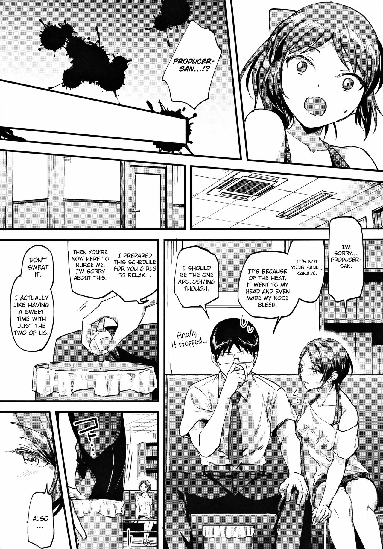 Kanade ga Mizugi ni Kigaetara page 6 full