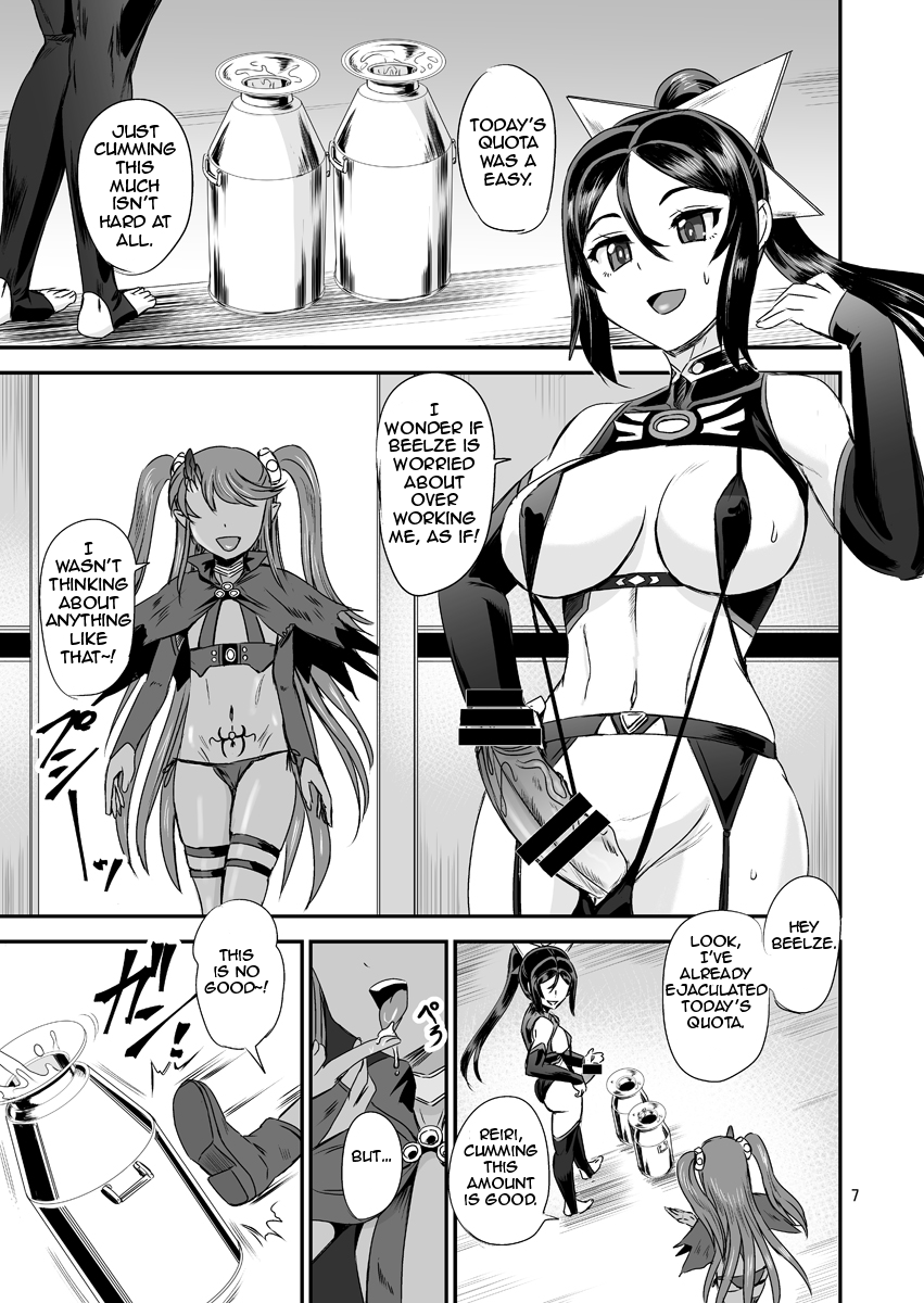 Mahoushoujyo Rensei System | Magical Girl Orgasm Training System 04 page 5 full