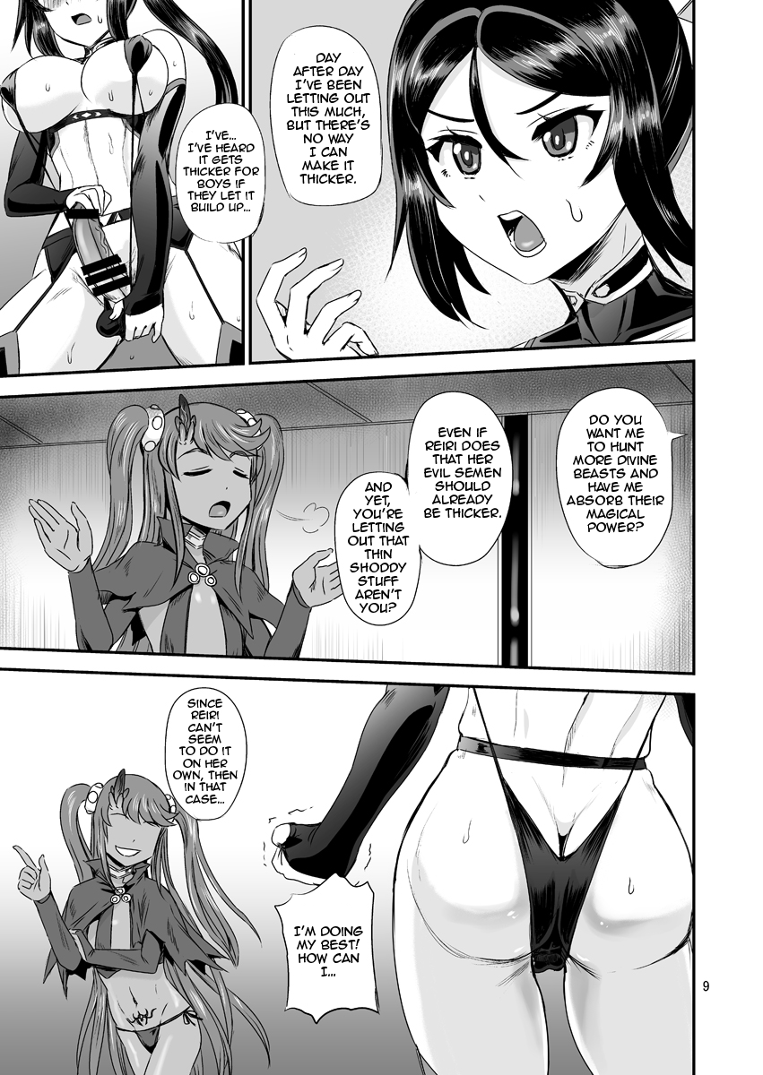 Mahoushoujyo Rensei System | Magical Girl Orgasm Training System 04 page 7 full