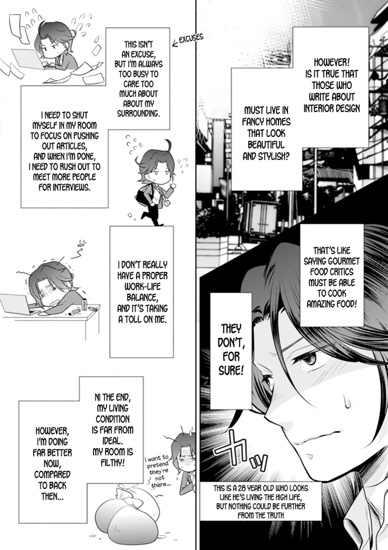 Love Coffre M Horoyoi ♂♀ Switch -Kasei Otto no Jouzu na Tabekata- | ★ Love Coffre Magic ★ Tipsy transformation - the best way to enjoy your housekeeper- page 10 full