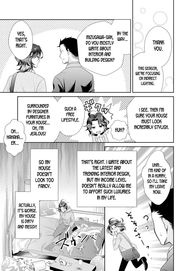 Love Coffre M Horoyoi ♂♀ Switch -Kasei Otto no Jouzu na Tabekata- | ★ Love Coffre Magic ★ Tipsy transformation - the best way to enjoy your housekeeper- page 9 full