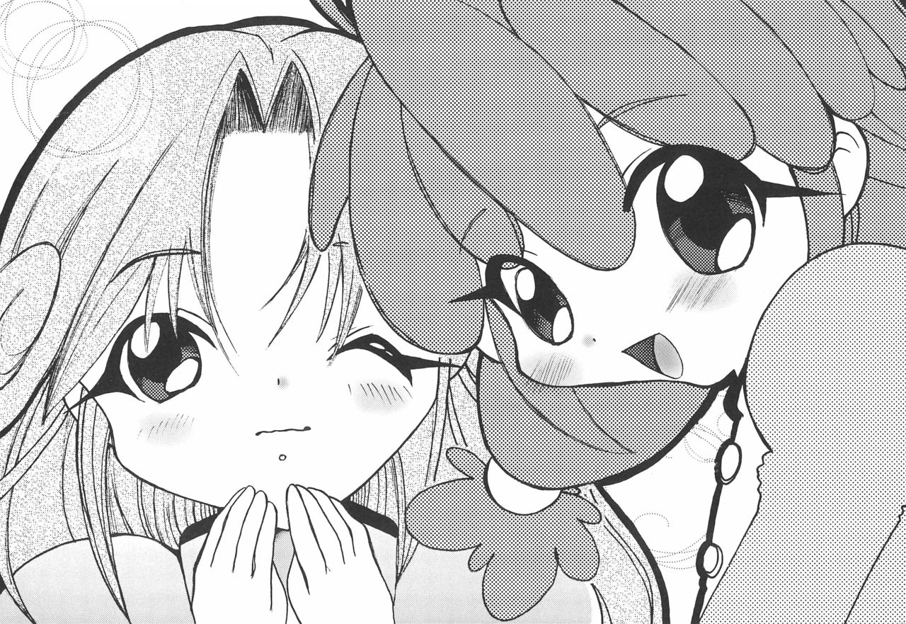 TWIST TWINS 2 page 5 full