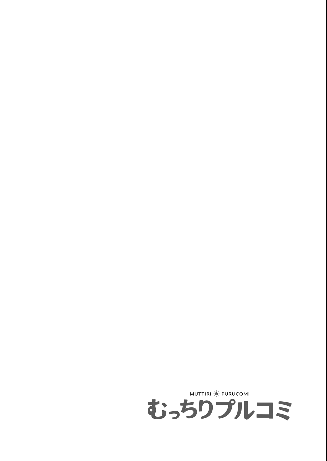 Shinchousa 40cm, Kyou mo Omocha ni Saretemasu ~ Dekkai JK no Iinari SEX page 2 full