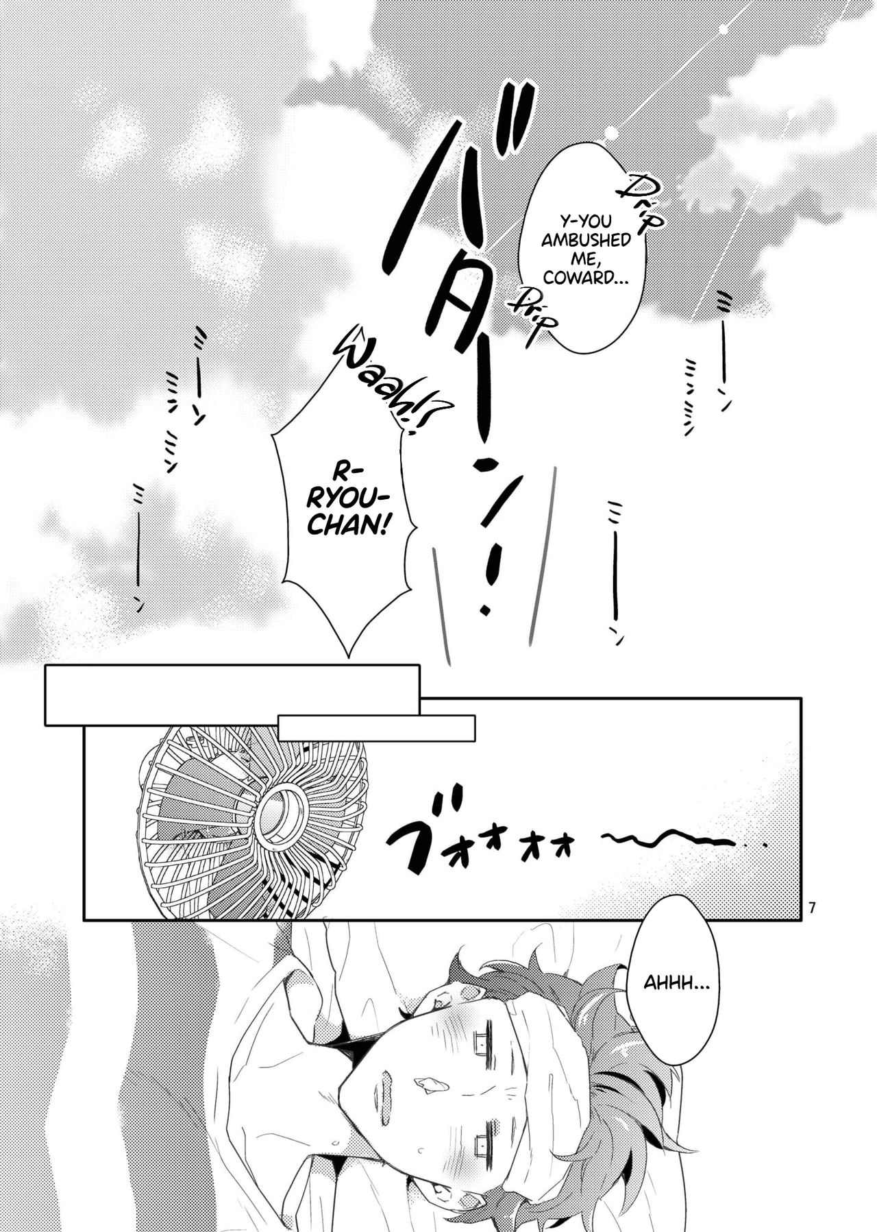 Koi suru Apron page 6 full