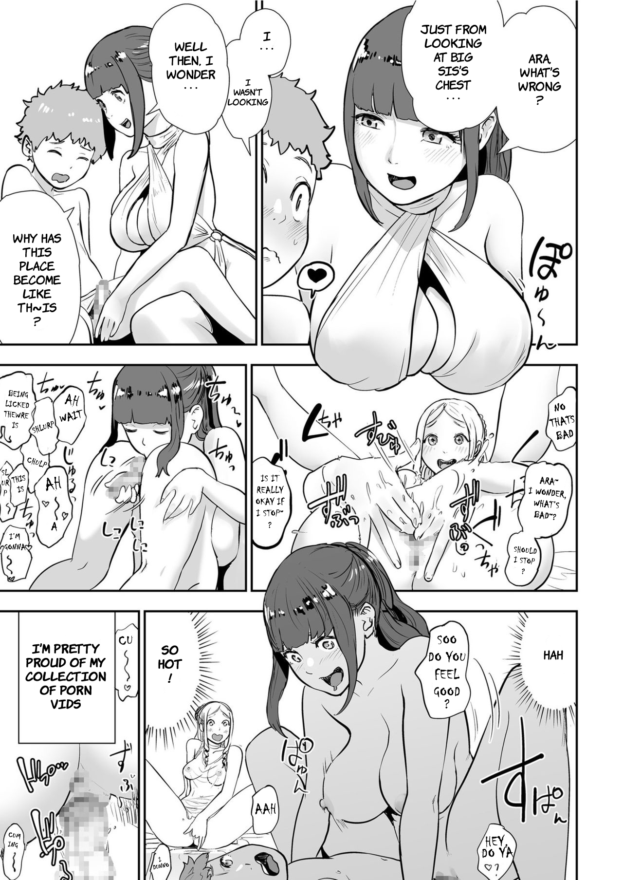 Sexless no Tsuma | The Life of a Roman Couple: Sexlessus' Wife page 5 full