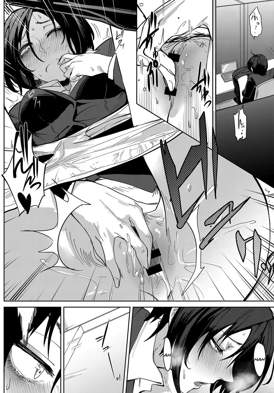 Tsushin Kiyaku page 4 full