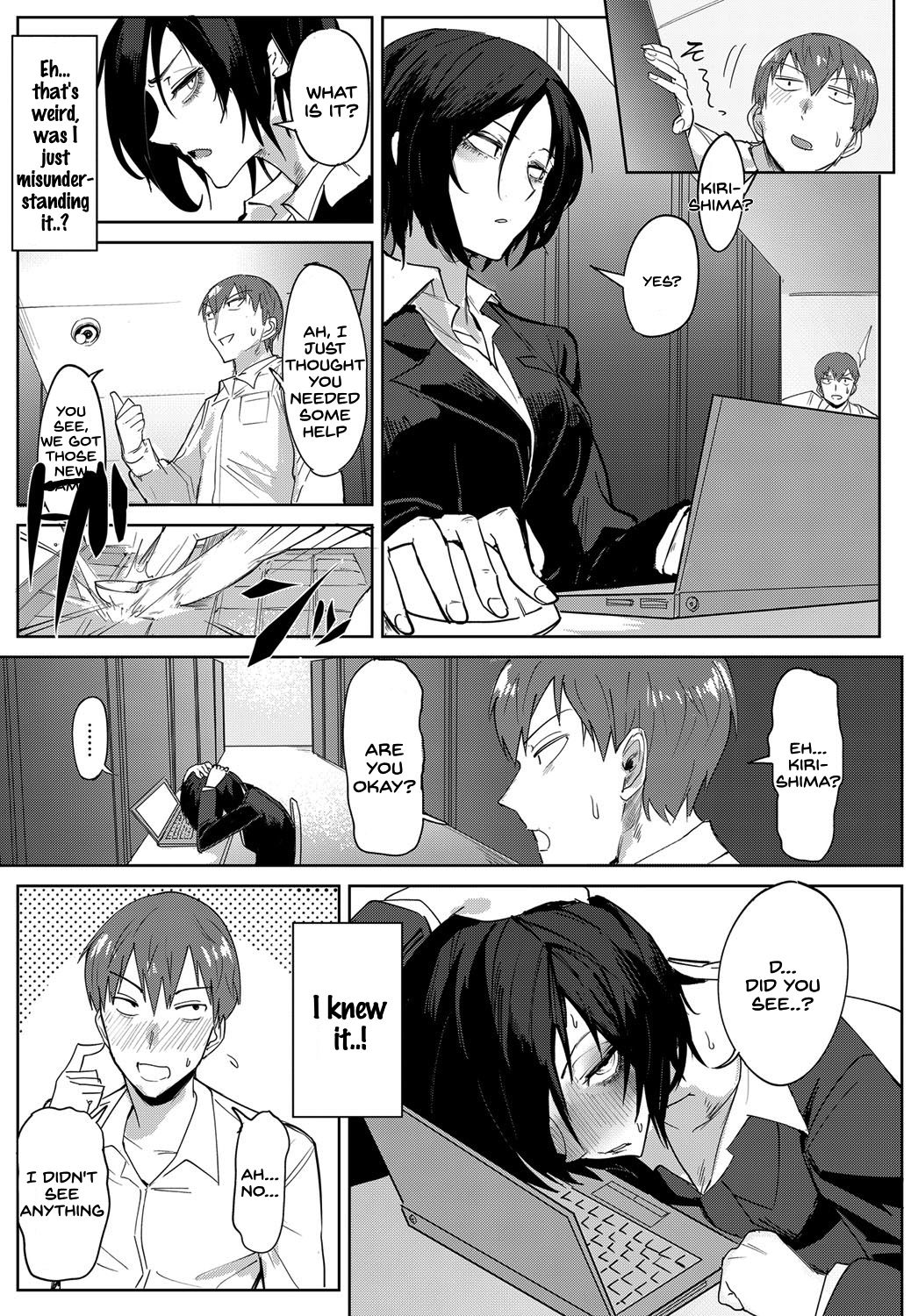 Tsushin Kiyaku page 5 full