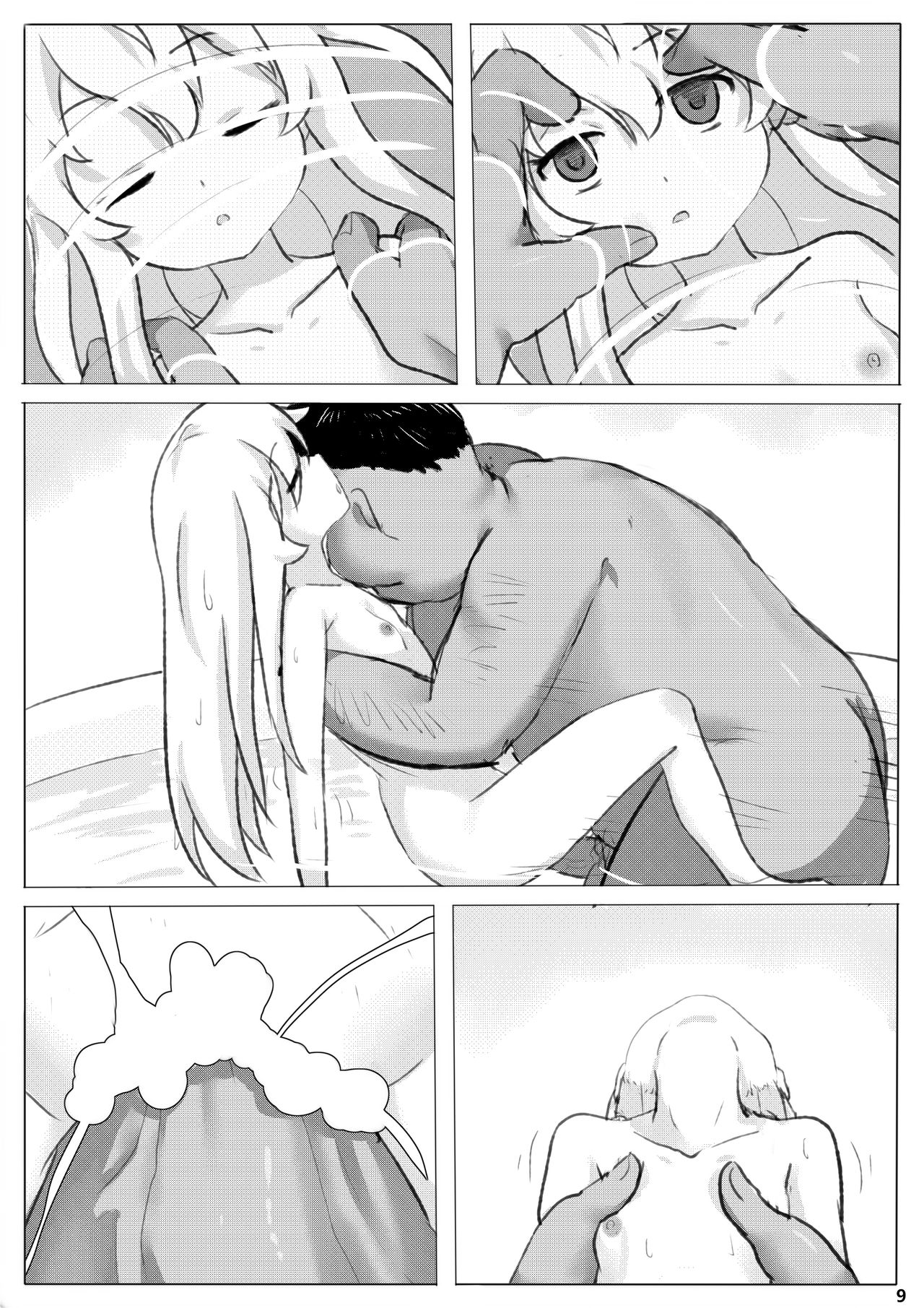 Tonari no Kyuuketsuki Hanta–san!! page 10 full