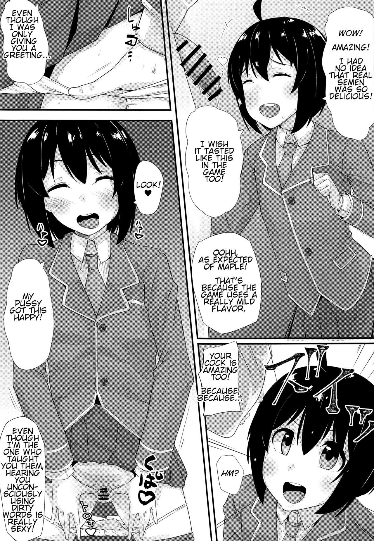 Bougyo Zero Furi | Zero Defense Build page 8 full