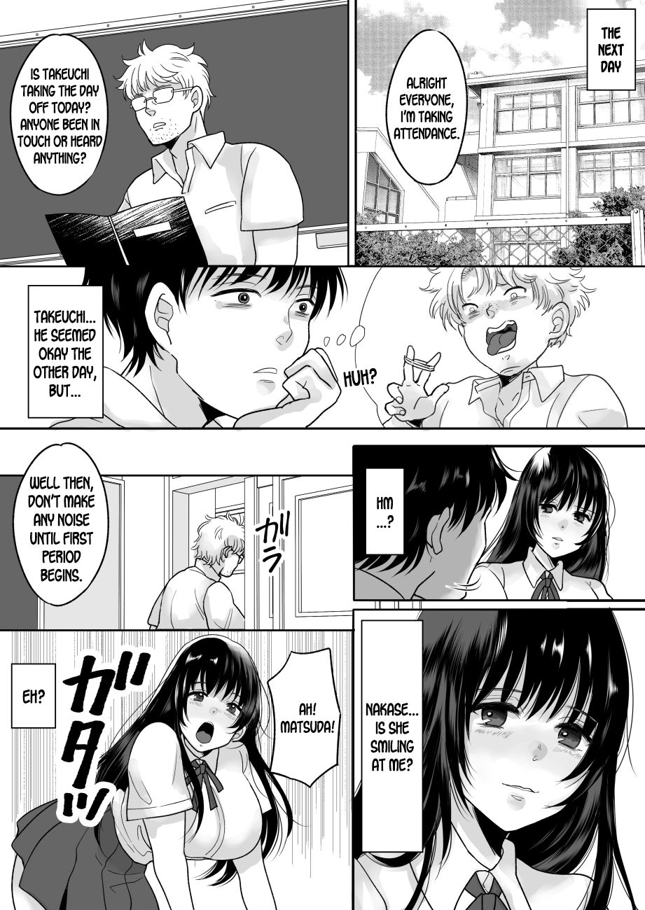 Kirai na Doukyuusei ga Ichuu no Kanojo ni Hyoui shita page 6 full