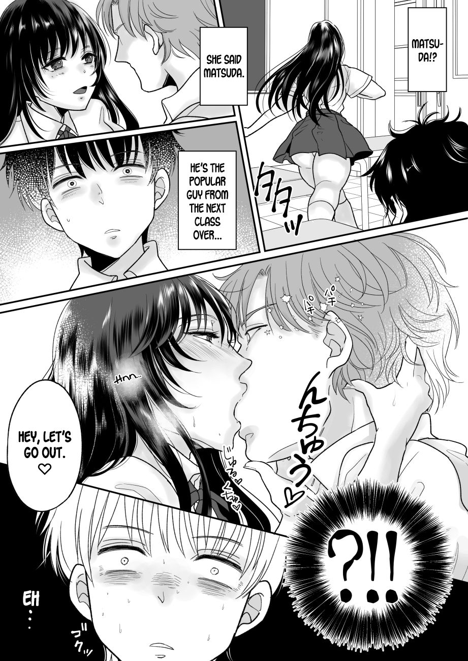 Kirai na Doukyuusei ga Ichuu no Kanojo ni Hyoui shita page 7 full