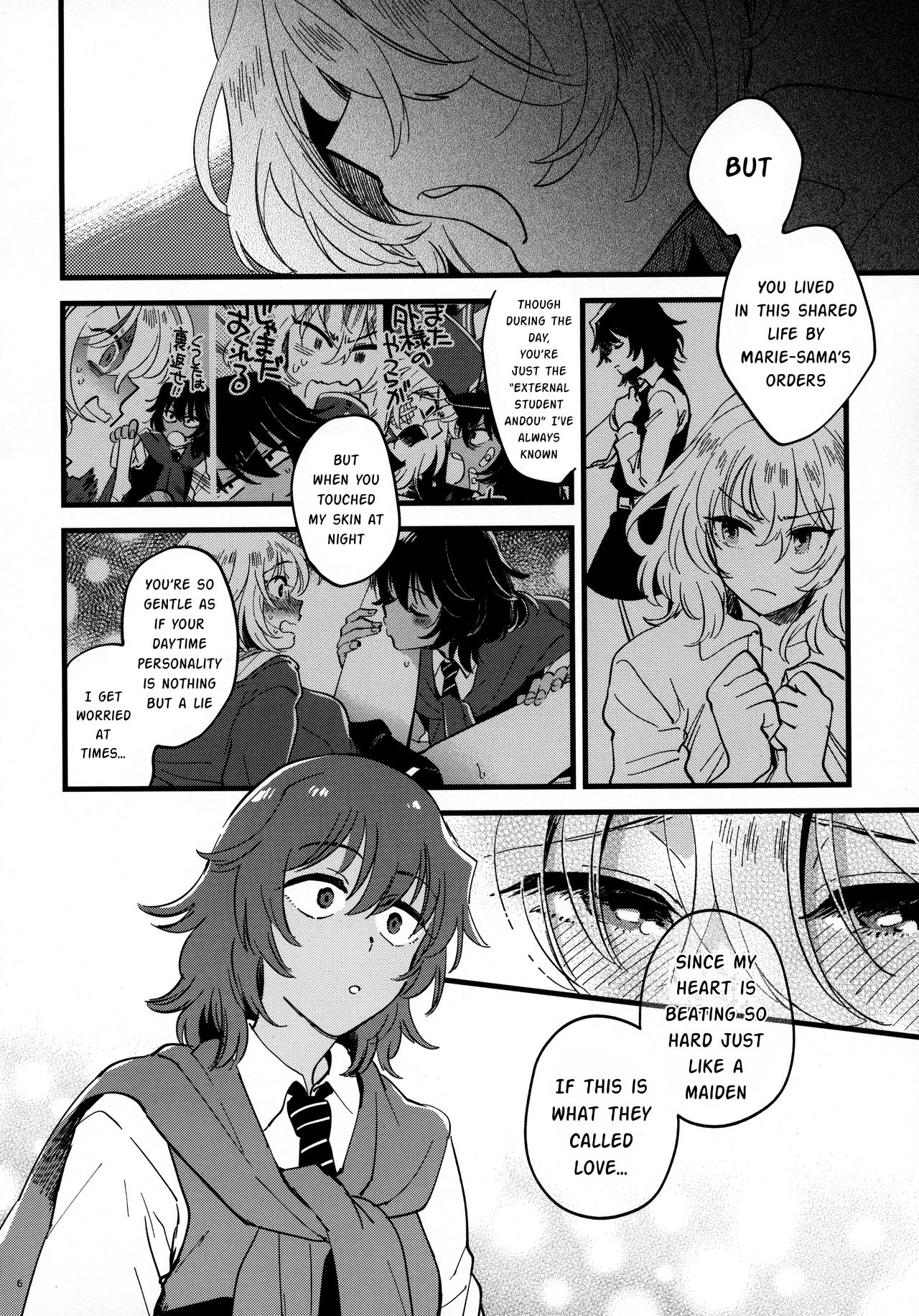 ANDO/OSHIDA,motto Nakayoku! page 5 full