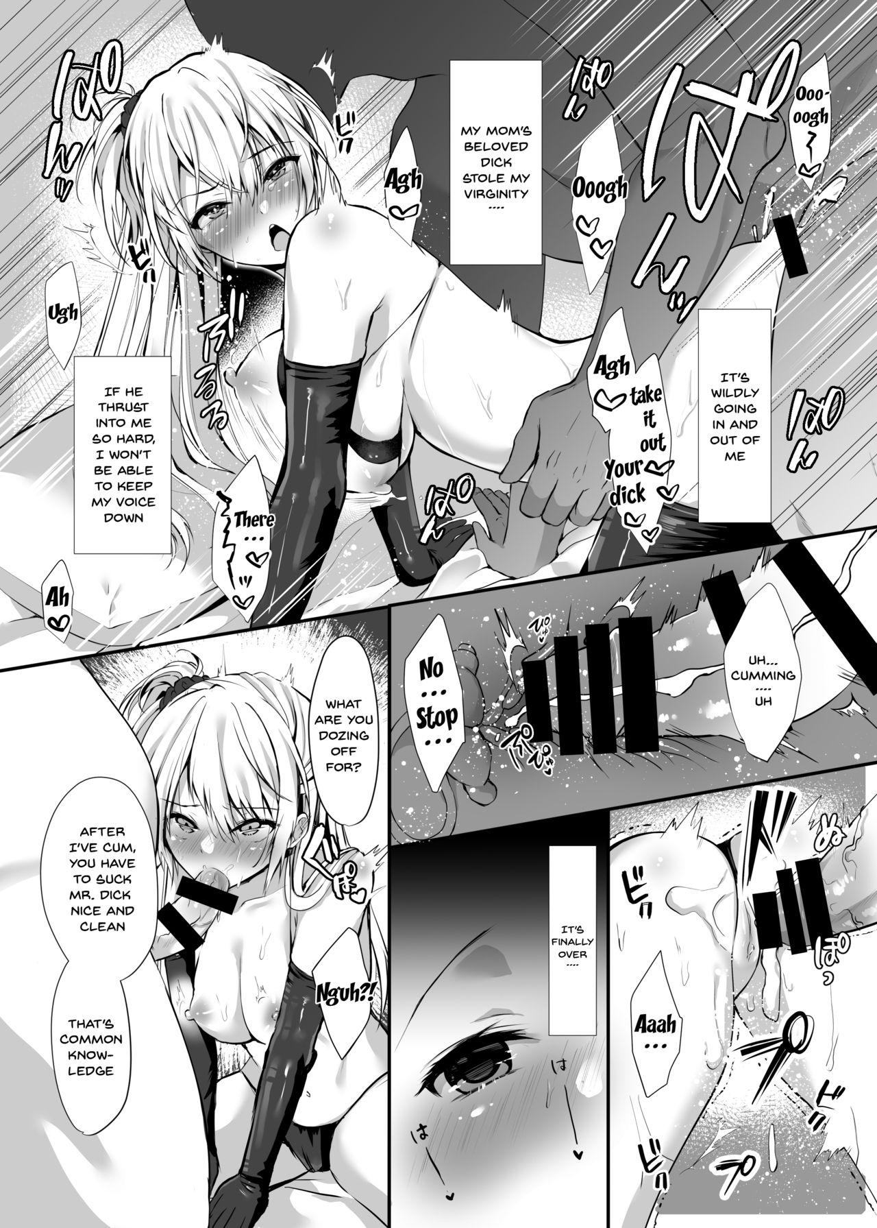 Himitsu 1 page 10 full